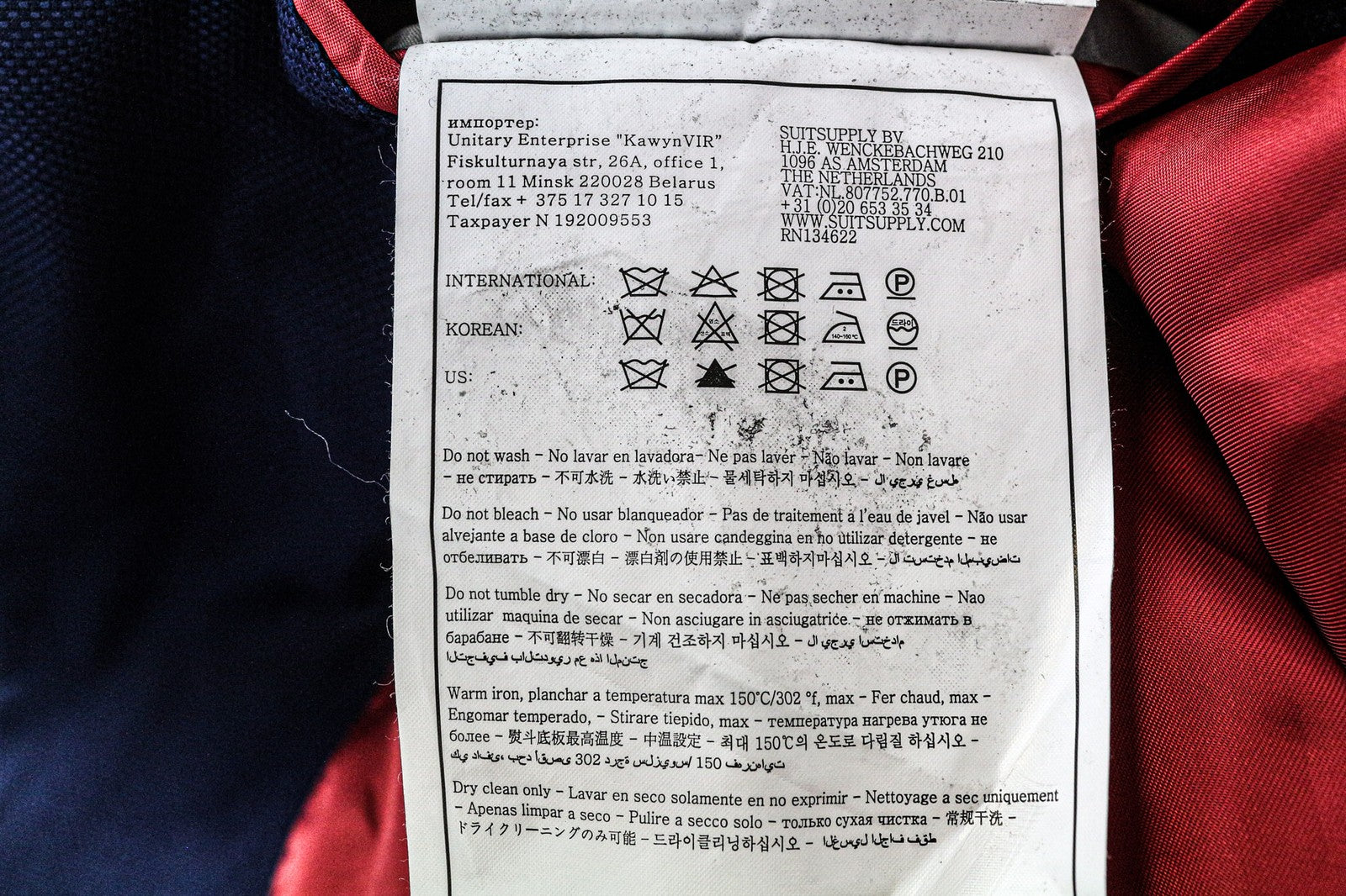 SUITSUPPLY Sienna Men's UK38S Blazer Blue Super 130's Wool Single-Breasted