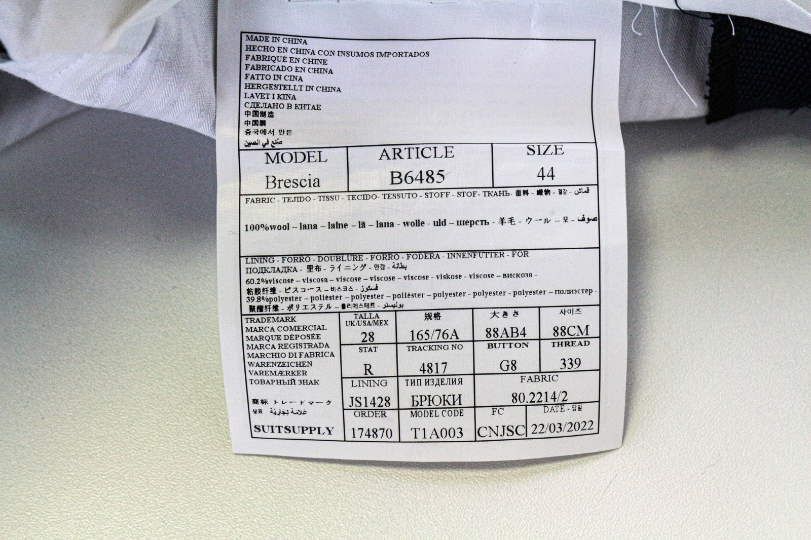 SUITSUPPLY Brescia Men's Pants UK28R Dark Blue Wool Pleated Lined Classic