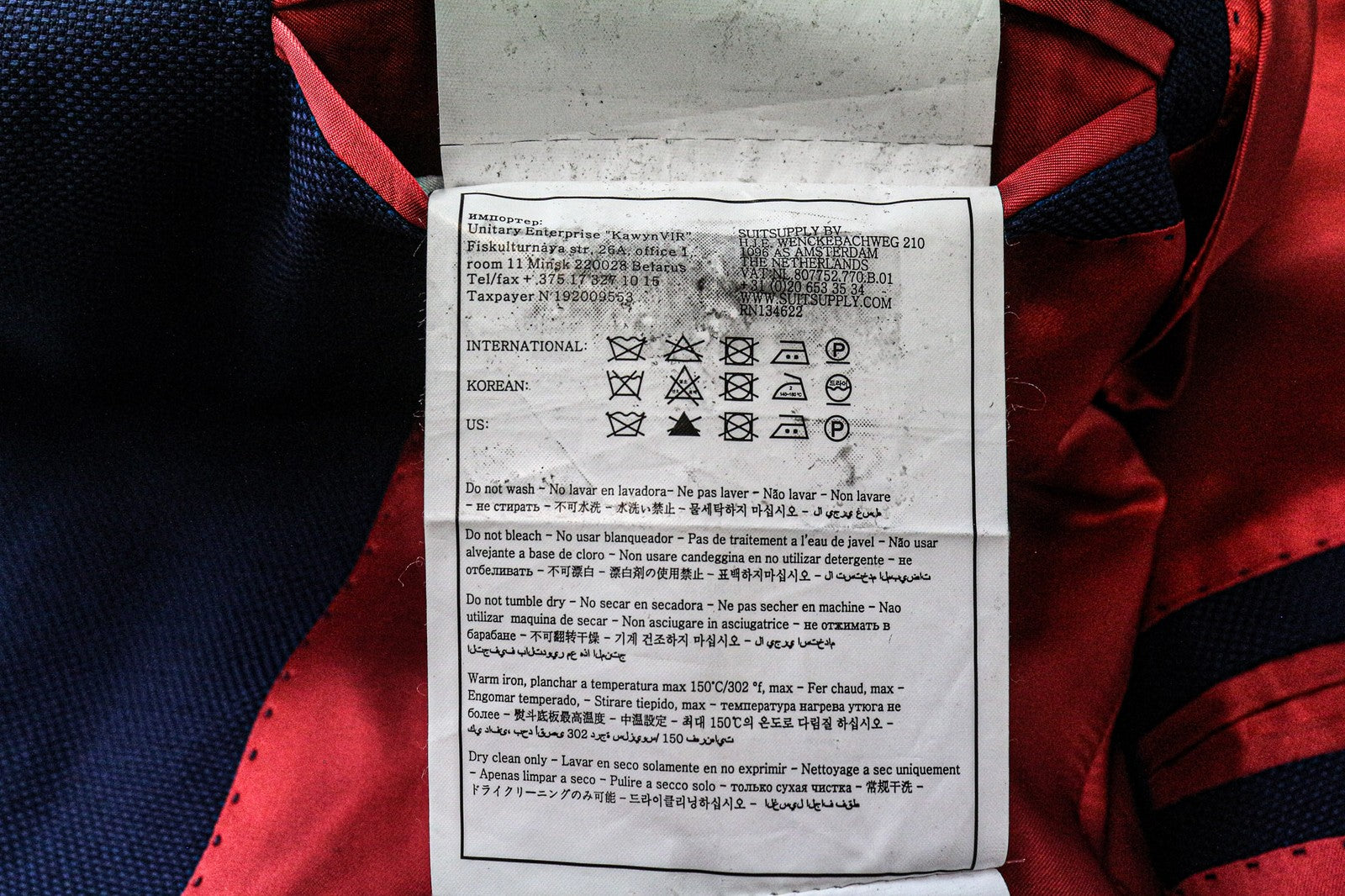 SUITSUPPLY Sienna Men's Blazer UK38S Blue Super 130's Wool Notch Lapel