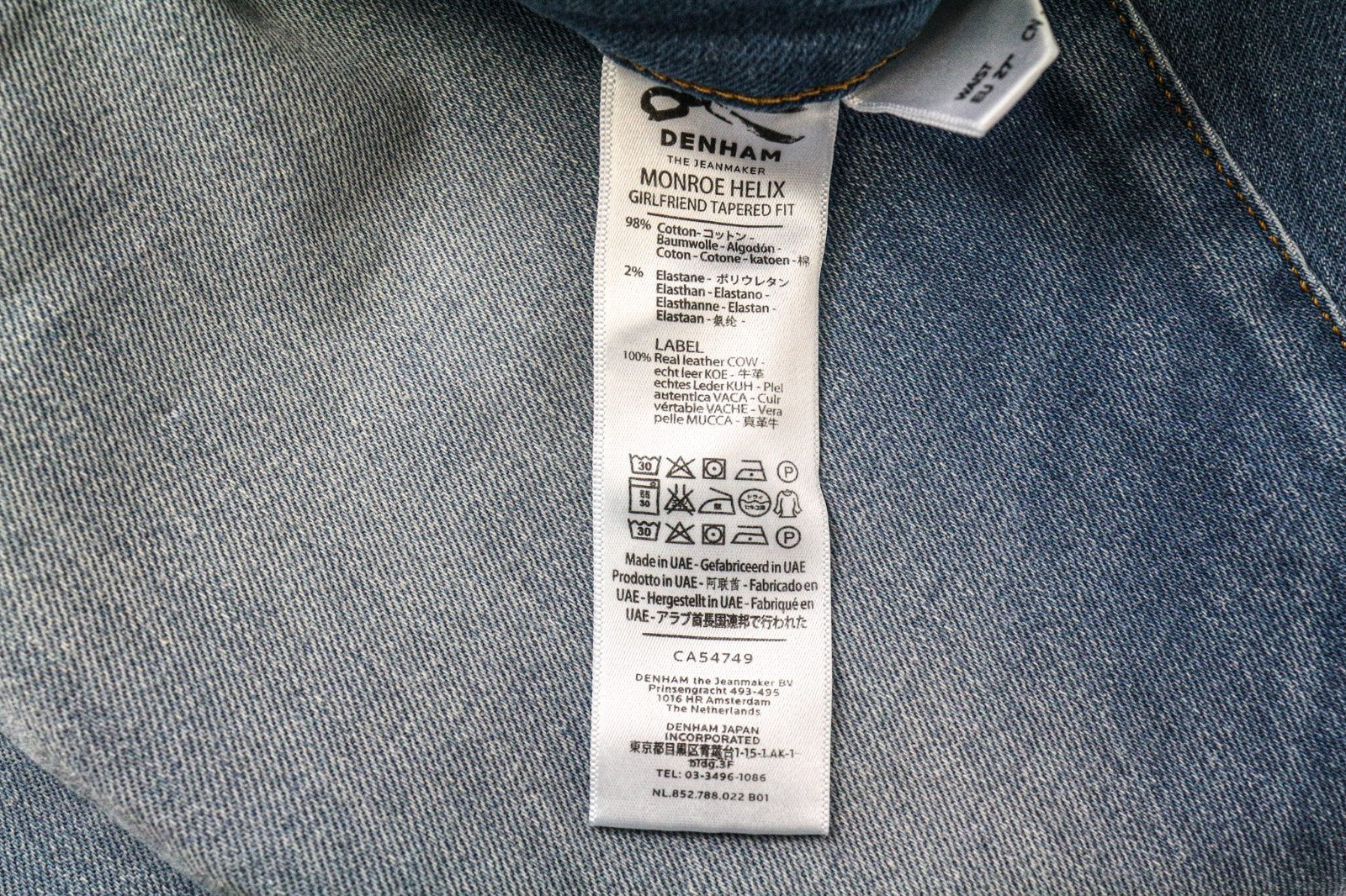 DENHAM Monroe Helix G Women's Jeans W27/L28 Blue Stretch Girlfriend Tapered