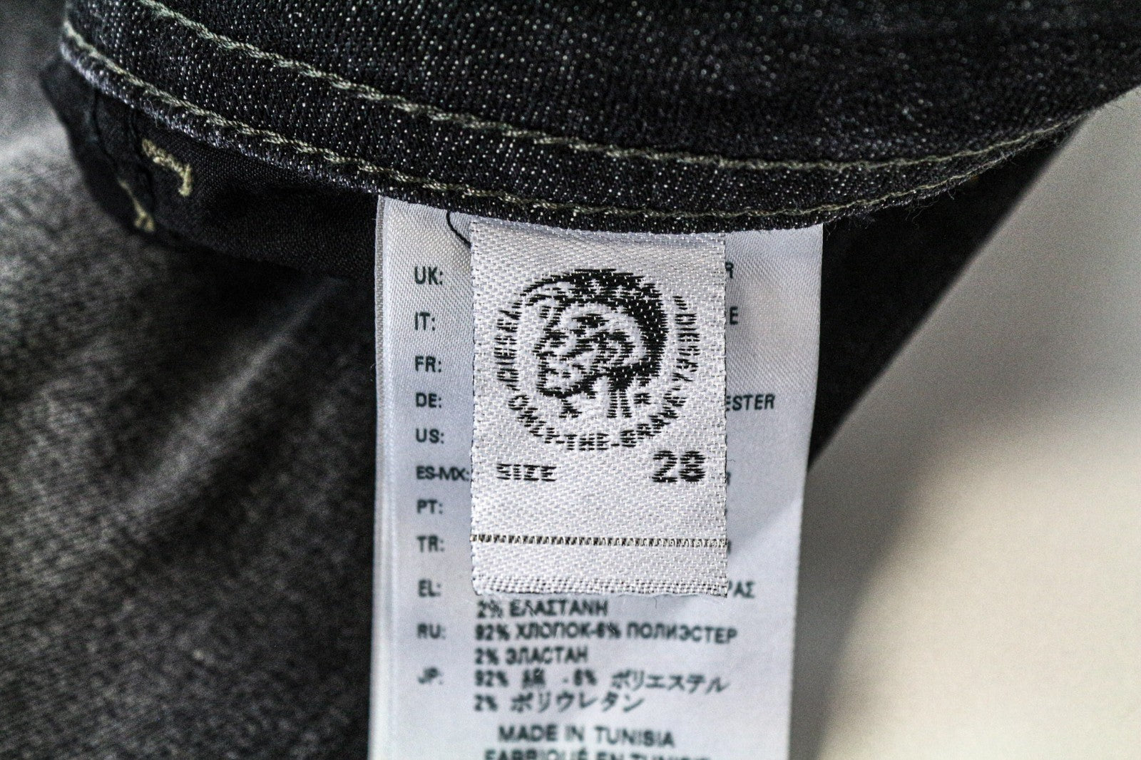 DIESEL Thommer 087AM Men's Jeans W28/L32 Dark Grey Cotton Stretch Washed