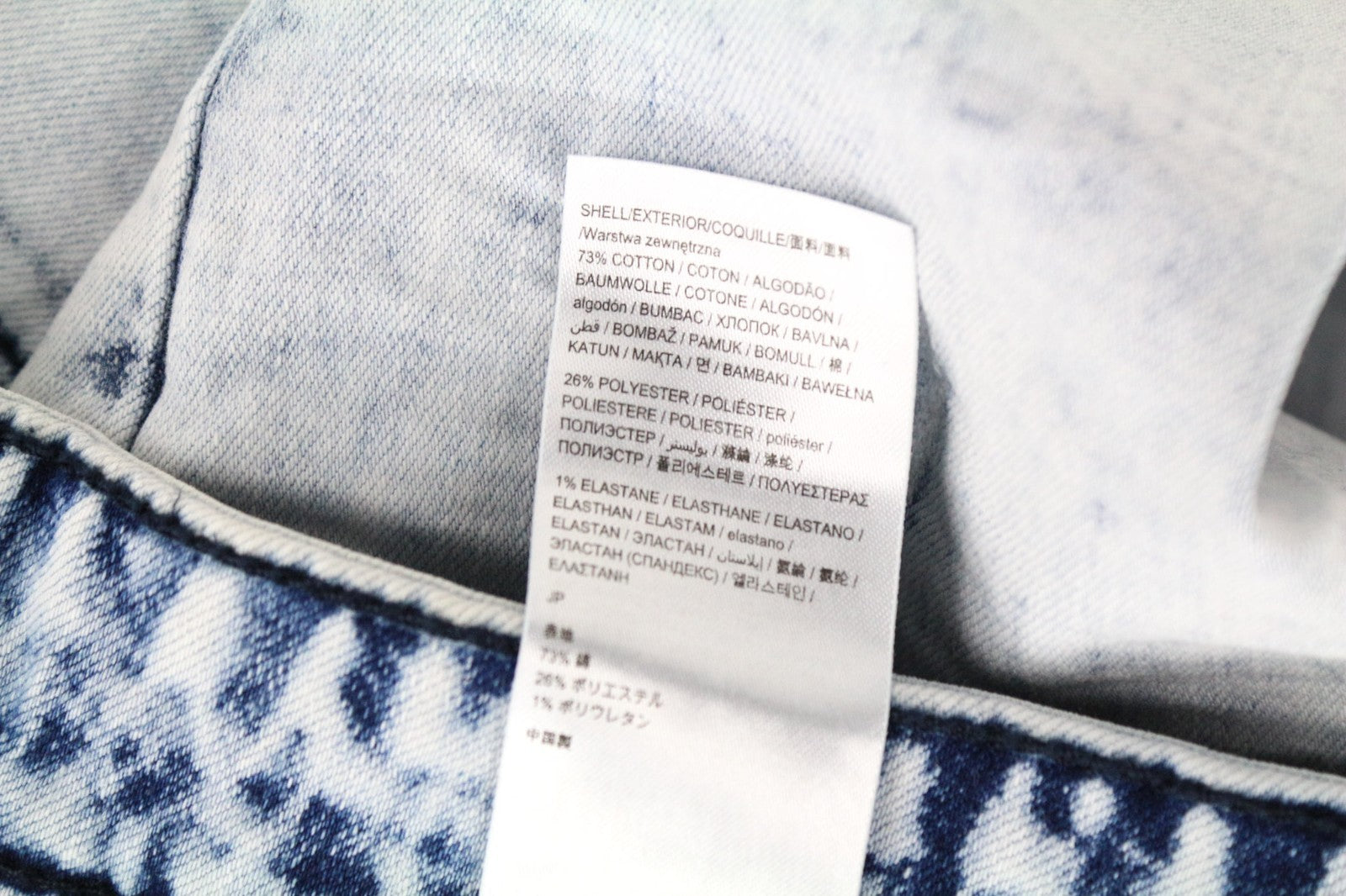 DESIGUAL Ares Men Jeans W36 Jogger Drawstrings Washed Blue Cotton Stretch
