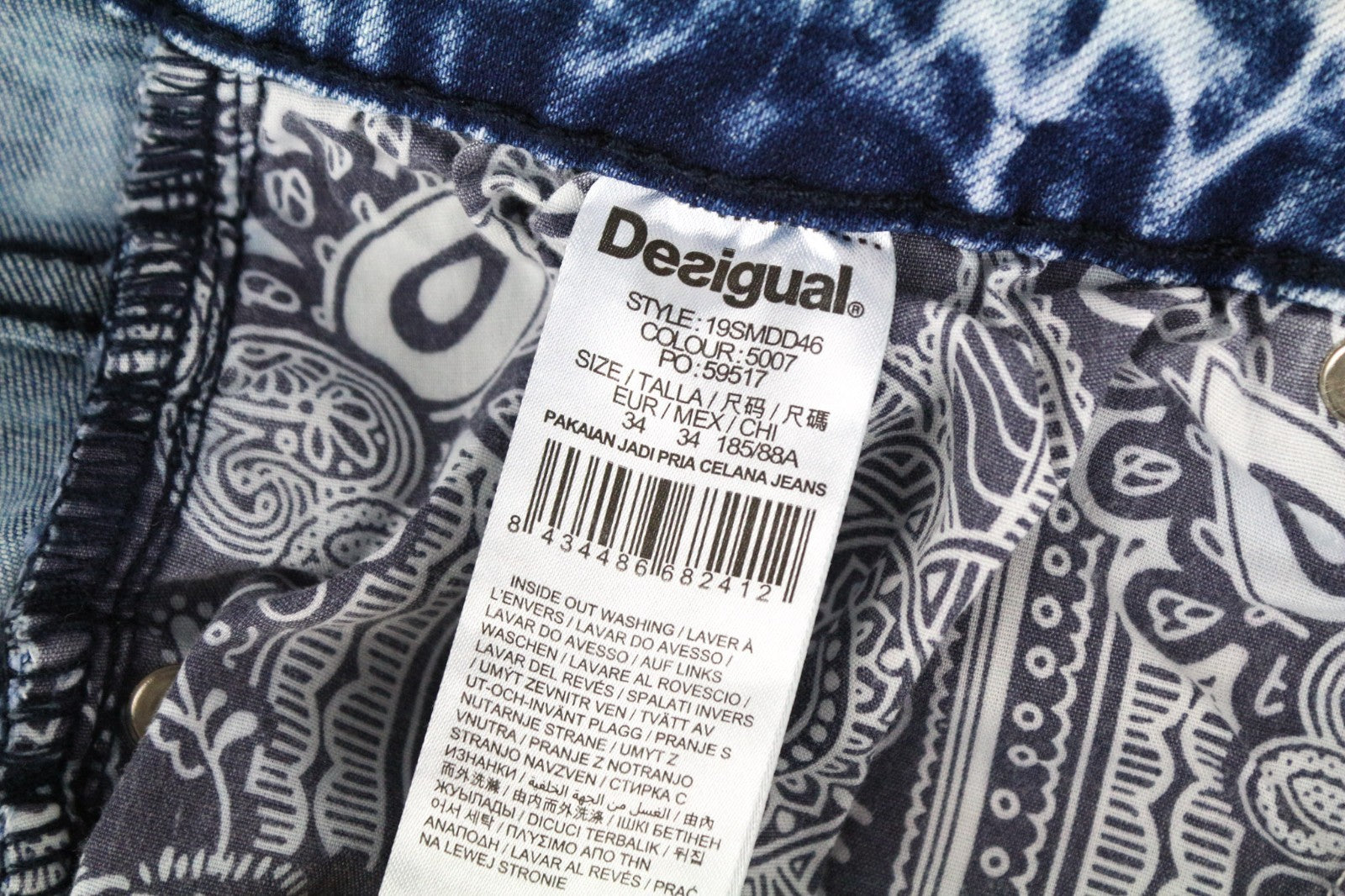 DESIGUAL Ares Men Jeans W36 Jogger Drawstrings Faded Blue Cotton Stretch