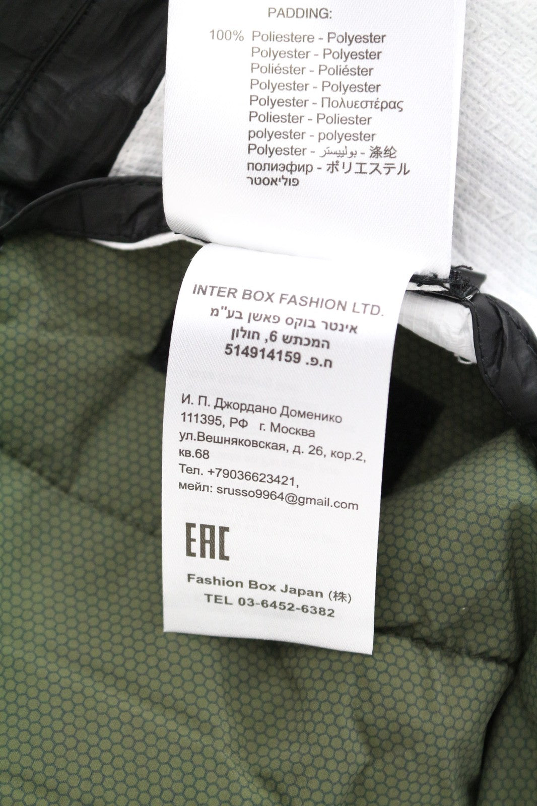 REPLAY Men Jacket M Black Zip Snaps Single-Breasted Lined Back Logo