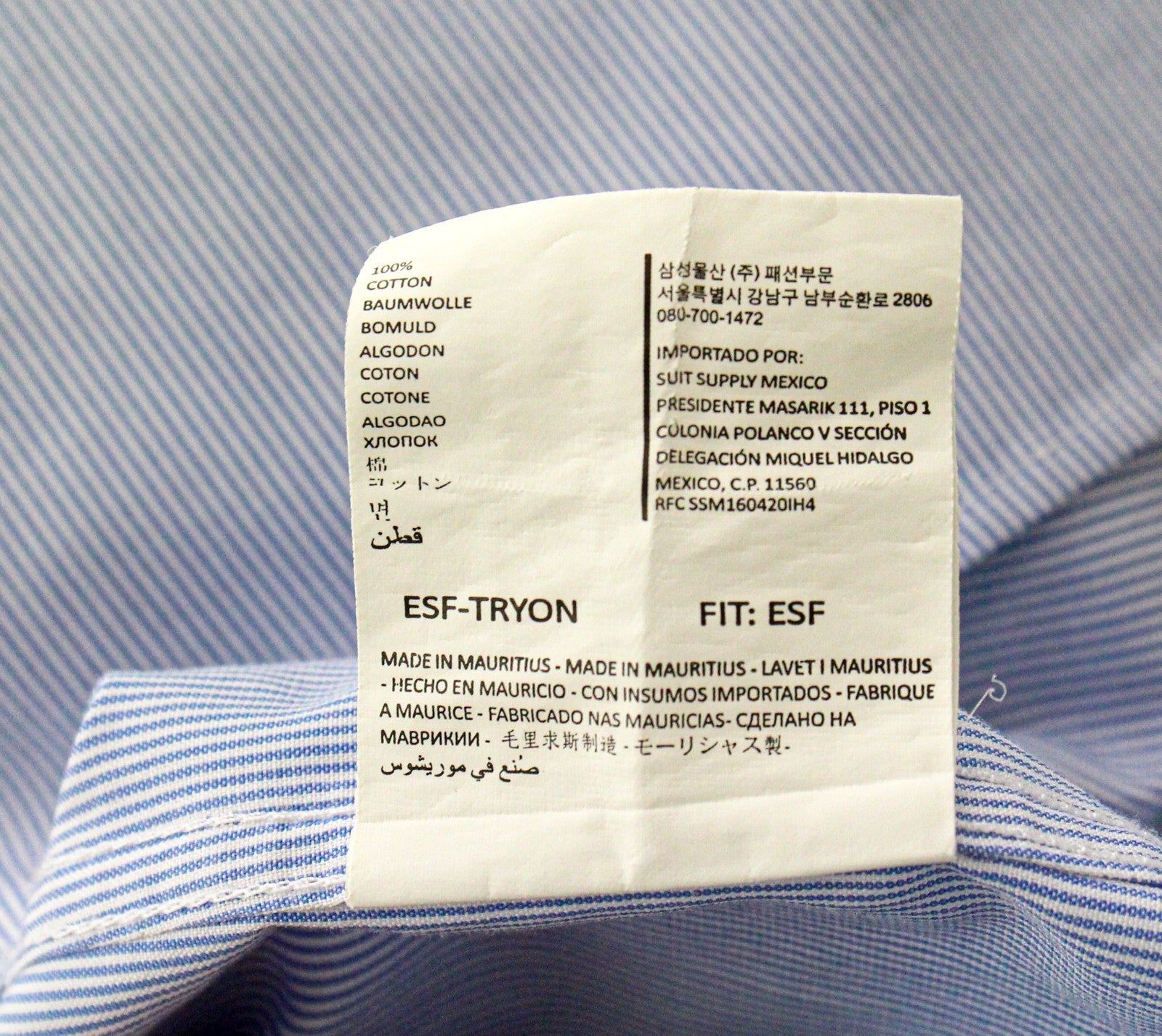 SUITSUPPLY Men Shirt 43/17 Extra Slim Blue Pure Cotton Stripe Pattern Classic