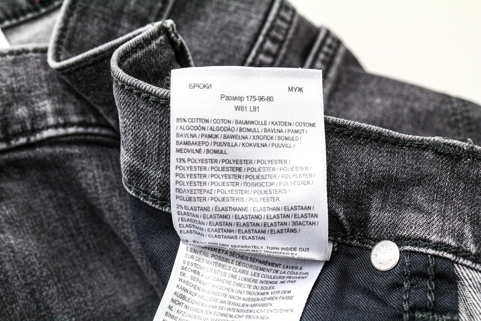 LEE Rider Men Jeans W32/L32 Slim Fit Washed 5-Pocket Grey Cotton Stretch Denim