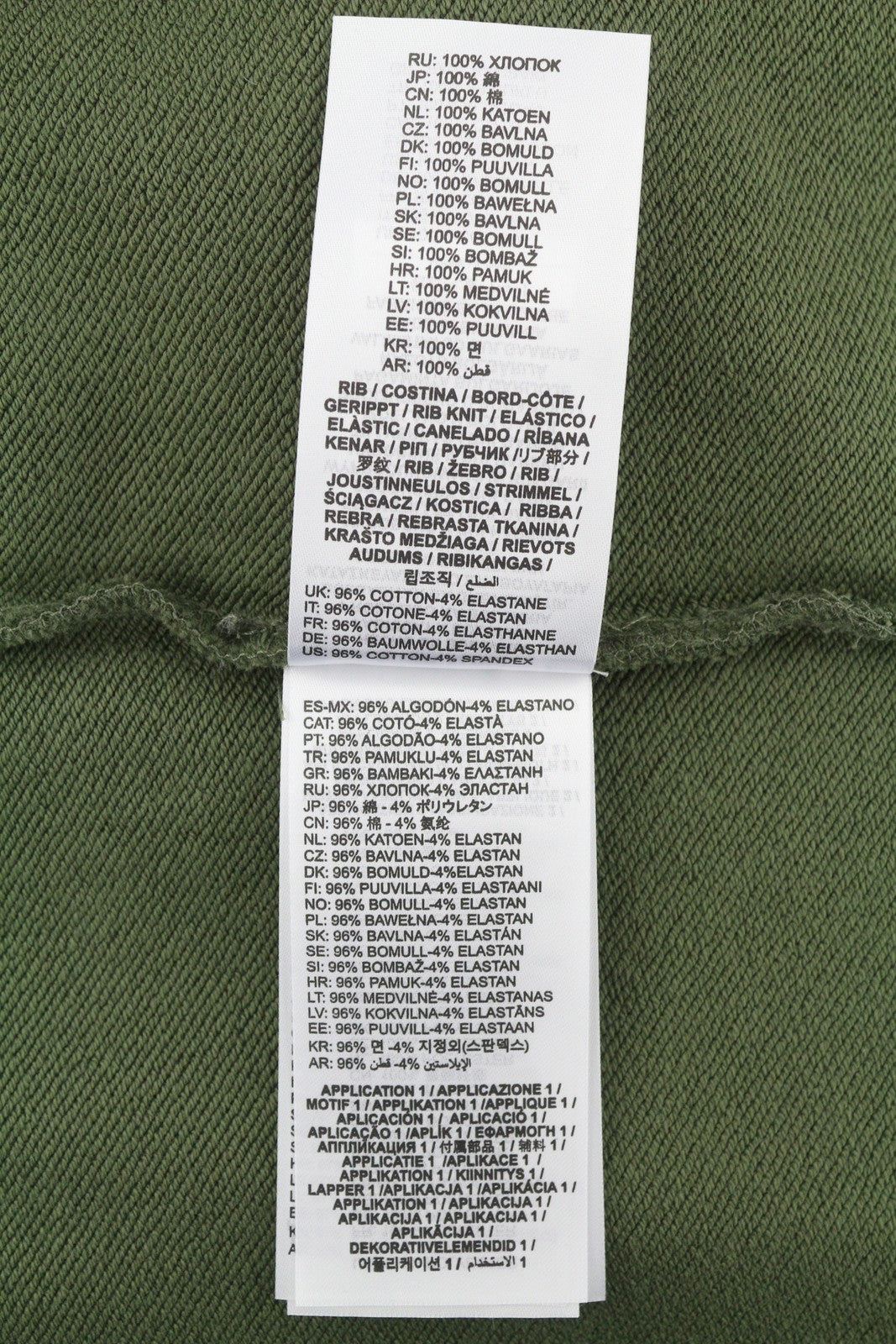 DIESEL S-Baxt-Hood-R1 Men Hoodie L Green Graphic Print Kangaroo Pocket RRP295