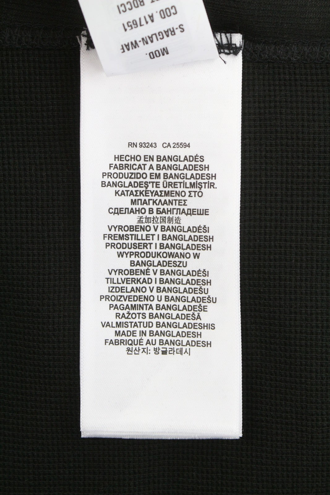 DIESEL S-Raglan-Waf Men Sweatshirt XL Black Crew Front Logo Pull On RRP175