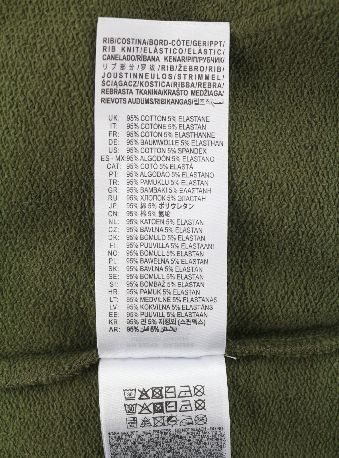 DIESEL S-Macs-Hood-Megoval-D Men Hoodie L Khaki Green Kangaroo Pocket RRP250