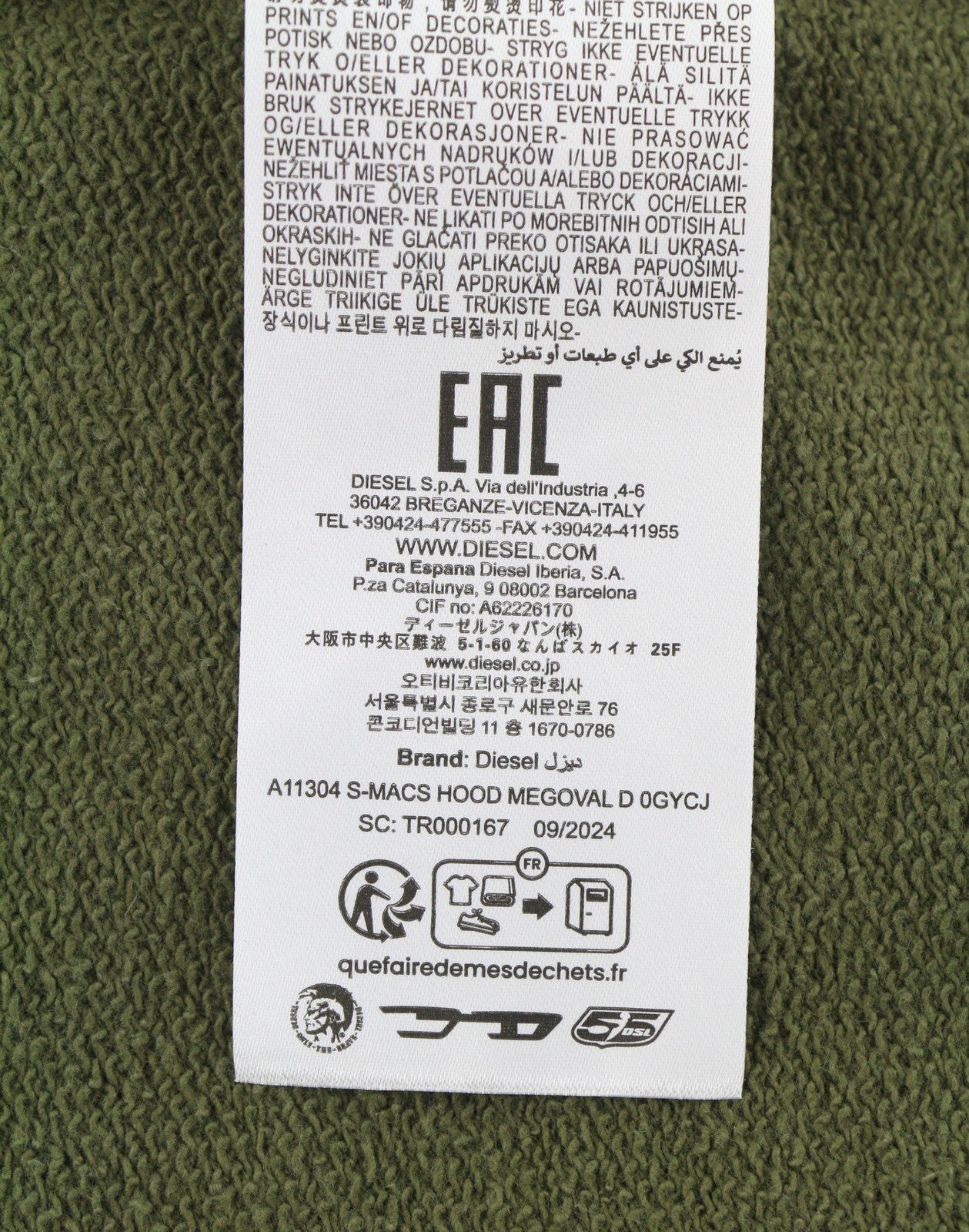 DIESEL S-Macs-Hood-Megoval-D Men Hoodie M Khaki Green Kangaroo Pocket RRP250