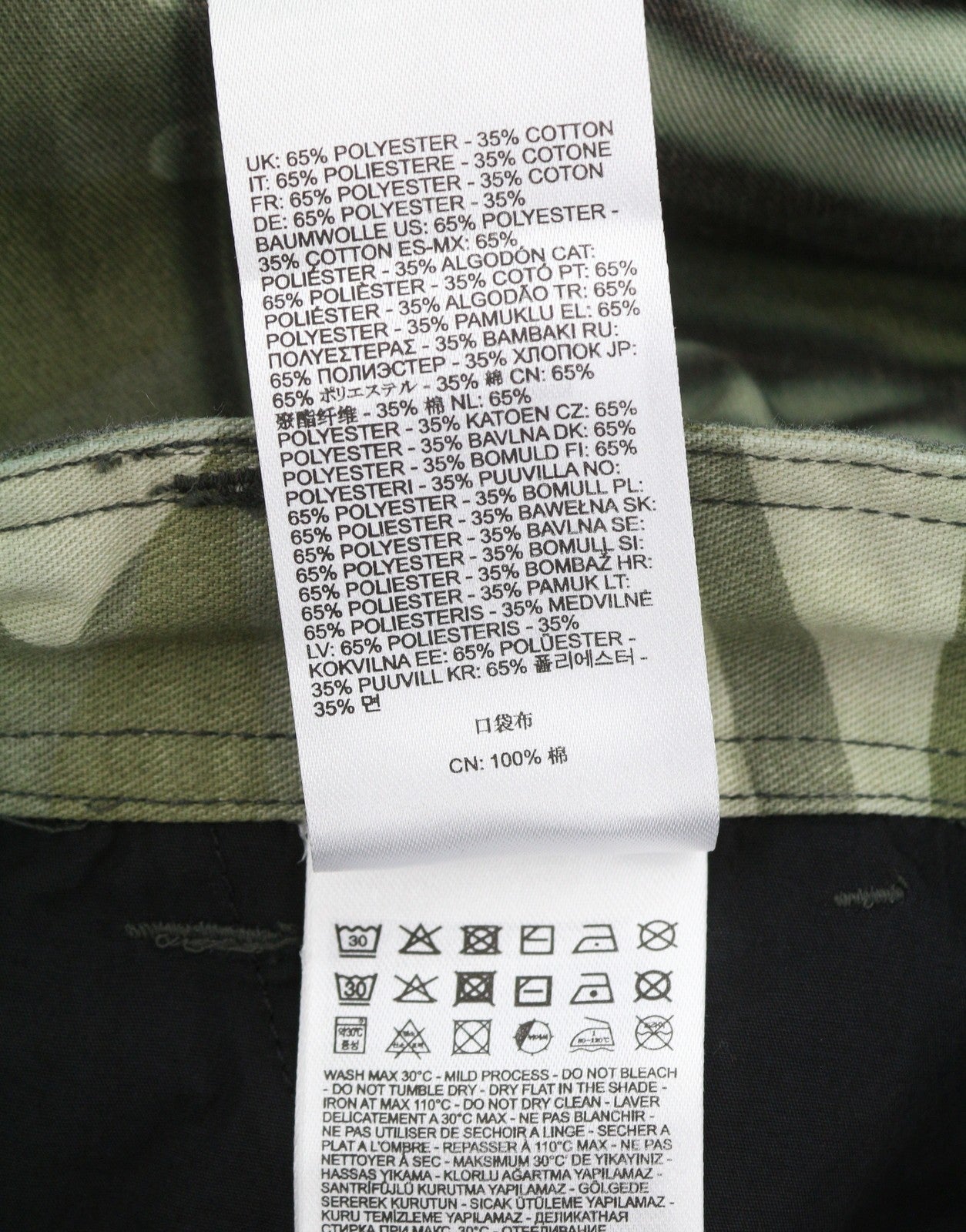 DIESEL P-Arne Men Trousers 50 W36 Khaki Camouflage Twill Cargo RRP375