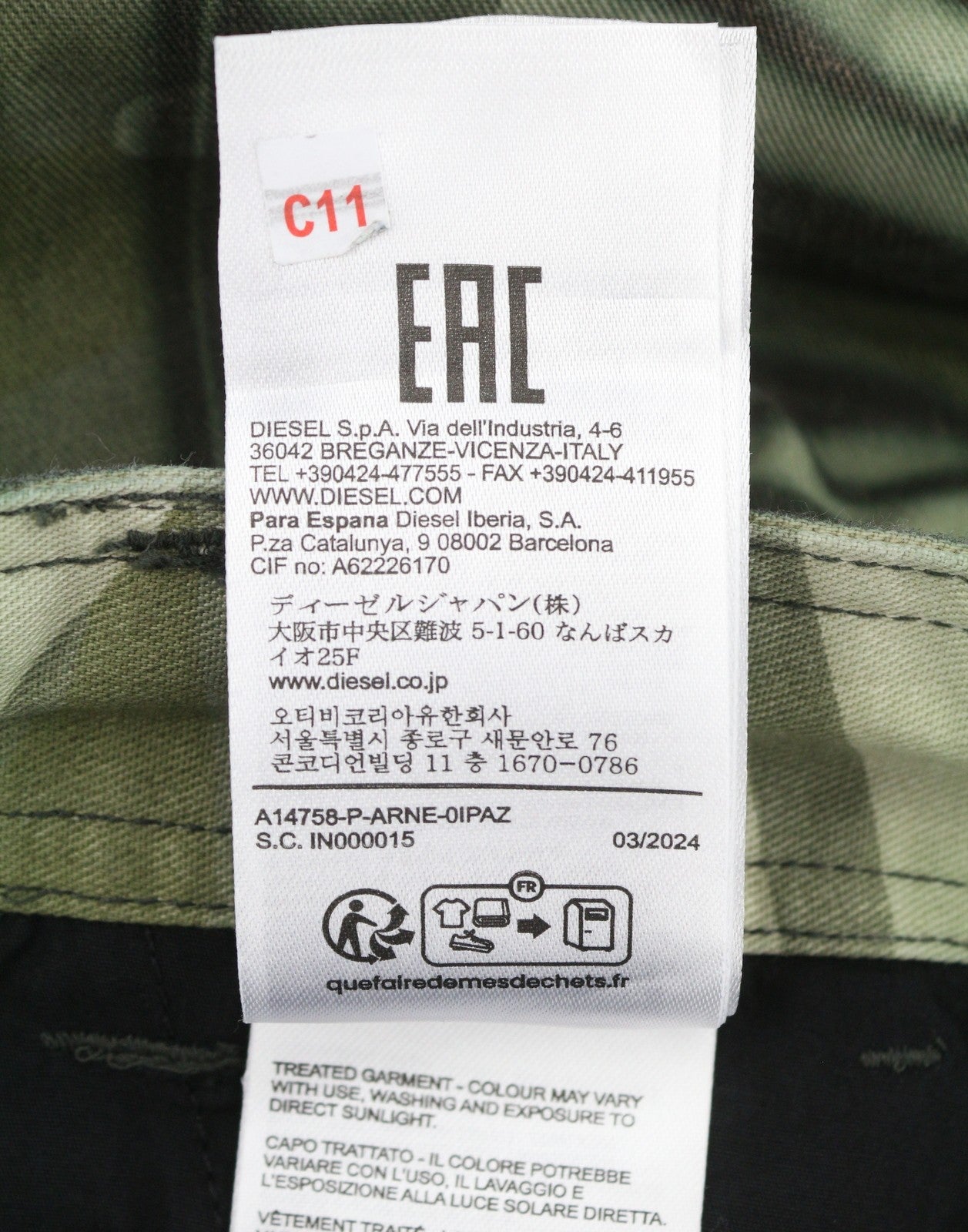 DIESEL P-Arne Men Trousers 50 W36 Khaki Camouflage Twill Cargo RRP375