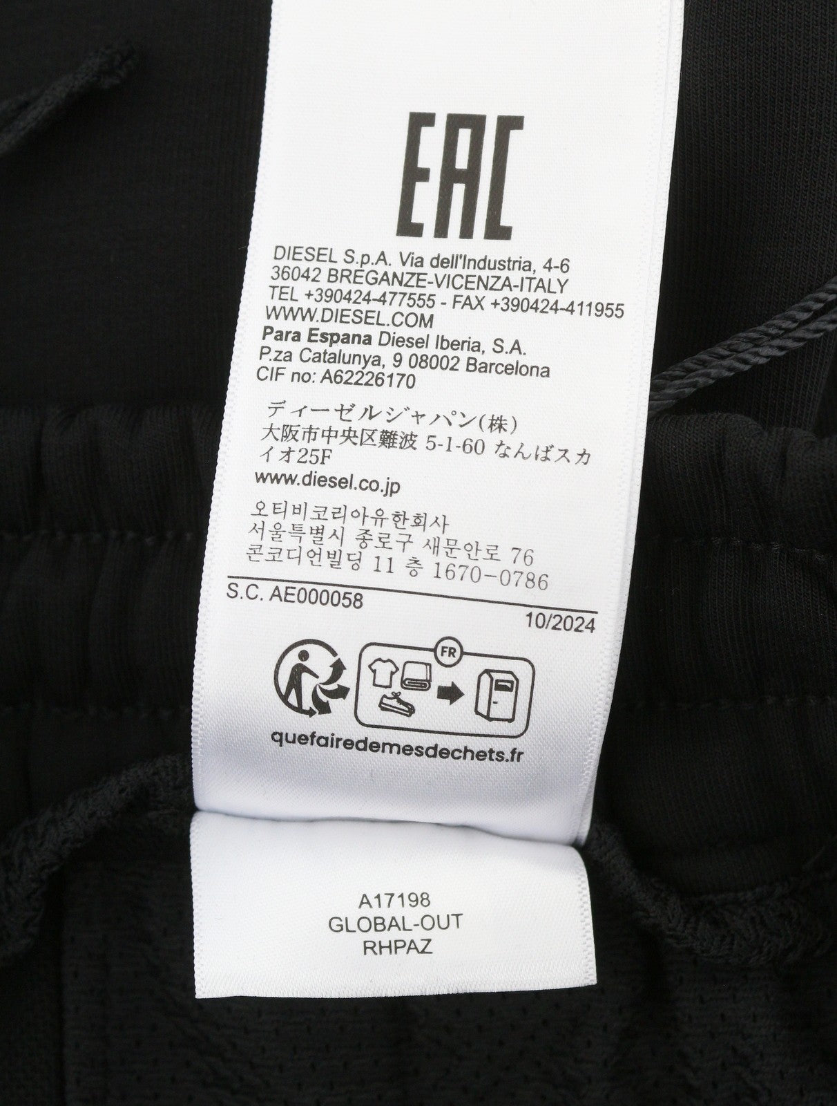 DIESEL Global-Out Men Trousers M Black Drawstring Waist Sweatpants RRP195