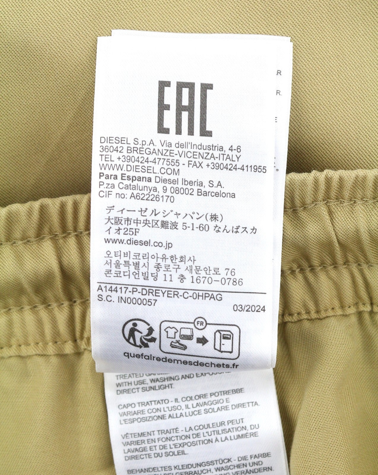 DIESEL P-Dreyer-C 0HPAG Men Trousers 50 W35 Beige Twill Elastic Waist RRP175