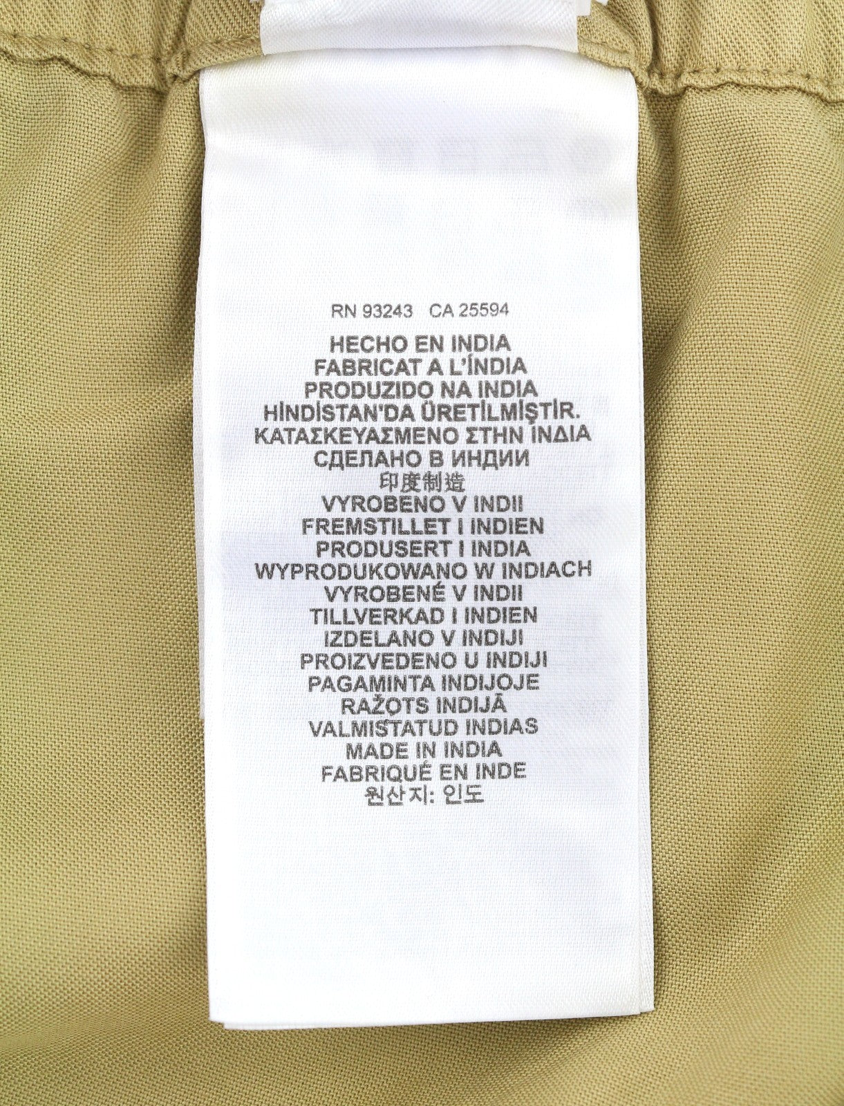 DIESEL P-Dreyer-C 0HPAG Men Trousers 50 W35 Beige Twill Elastic Waist RRP175