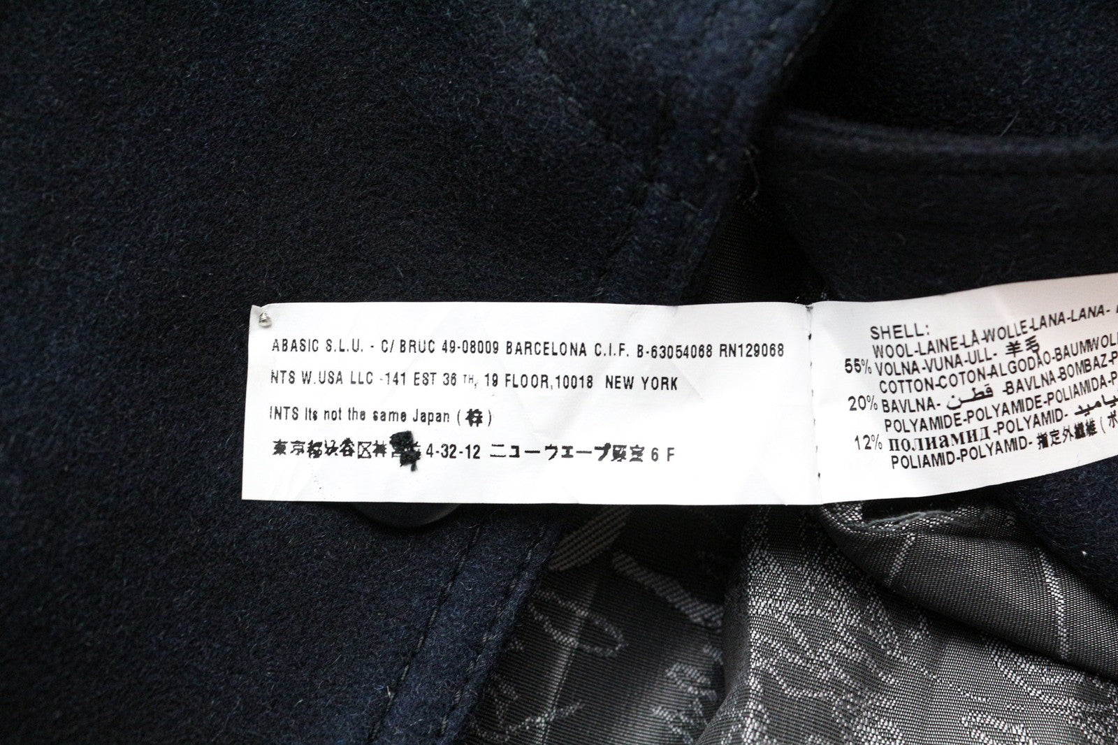 DESIGUAL Snow Robot Women Coat M Blue Tartan Check Wool Designer Mid-Length
