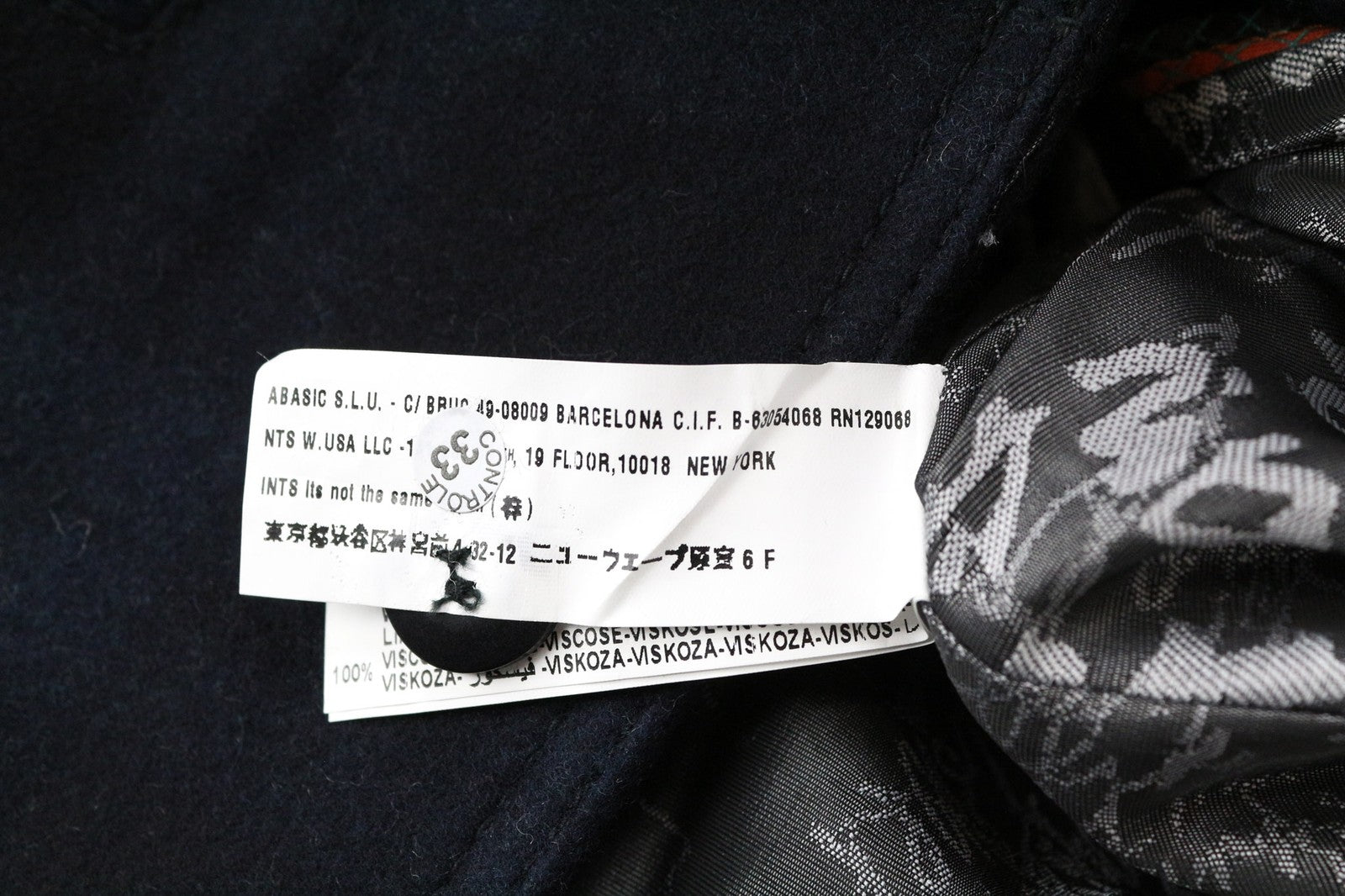 DESIGUAL Snow Robot Women Coat M Woolen Mid-Length Navy Blue Tartan Check