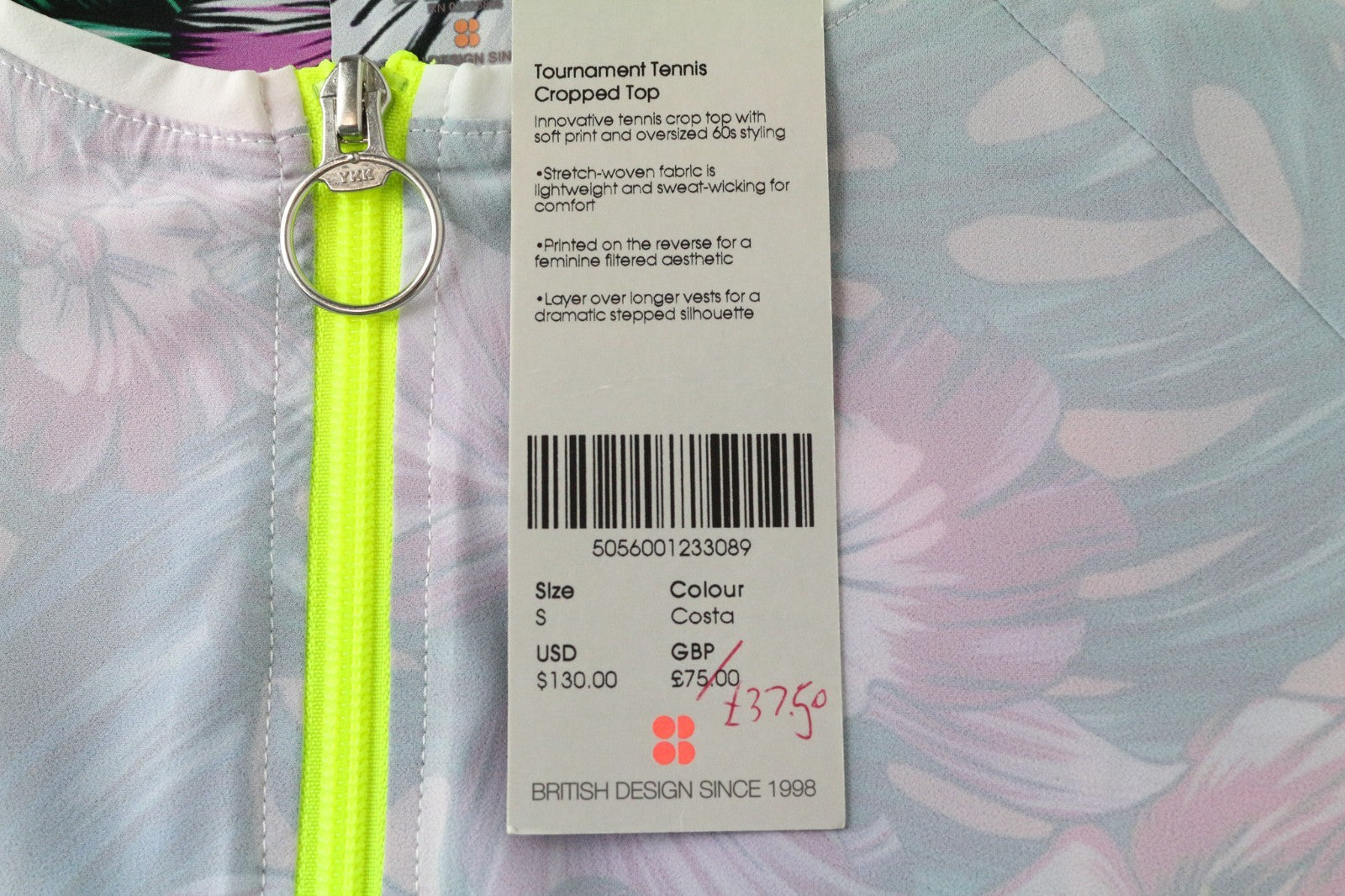 SWEATY BETTY Tournament Tennis Women T-Shirt S Off-White Stretch Crop Patterned