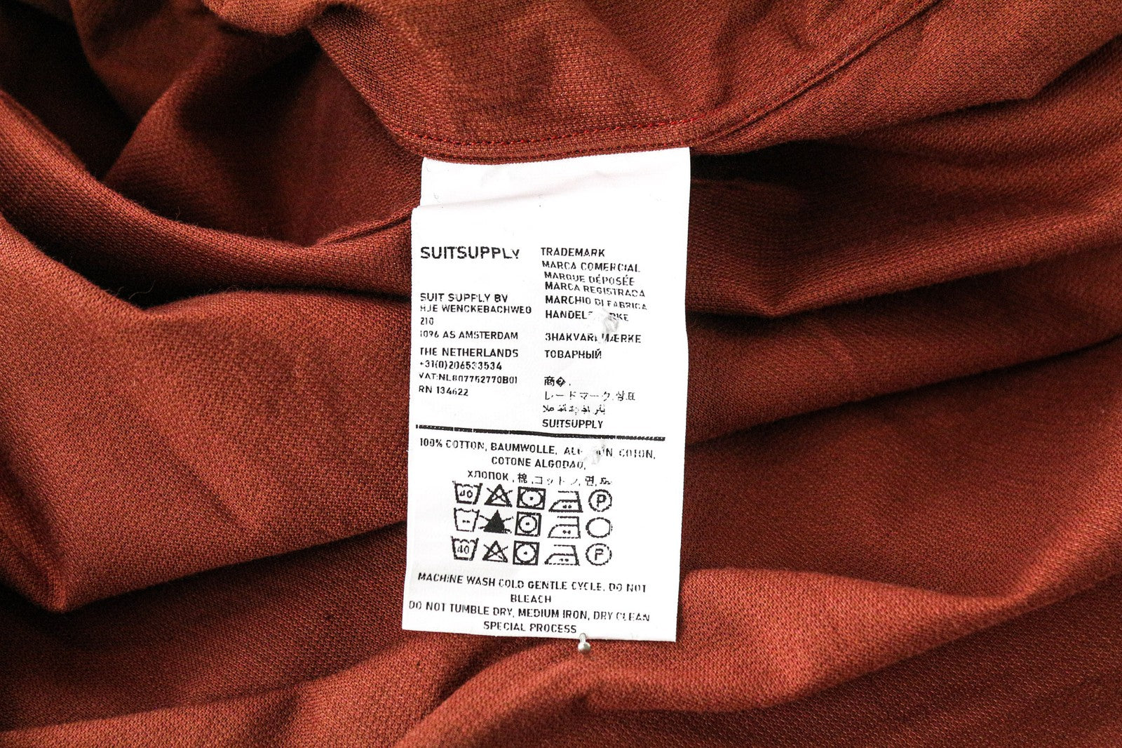 SUITSUPPLY Men Shirt S Extra Slim Long Sleeve Brown Pure Cotton Corduroy