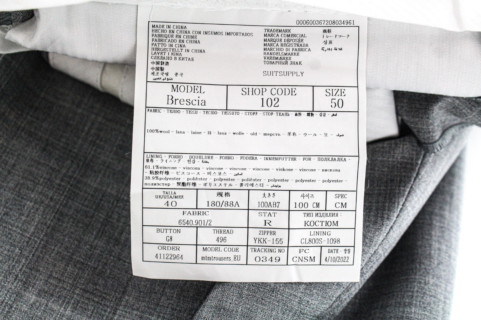SUITSUPPLY La Spalla Men Suit UK40R Grey 2-Piece Slim Melange Tropical Wool