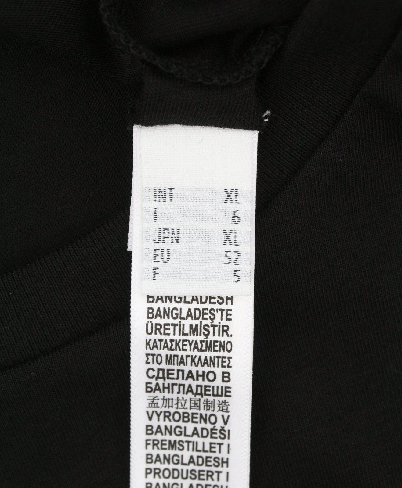 DIESEL UMTEE-Randal-Tube-Twopack Men T-Shirt XL Black Tricot Slim Short Sleeve