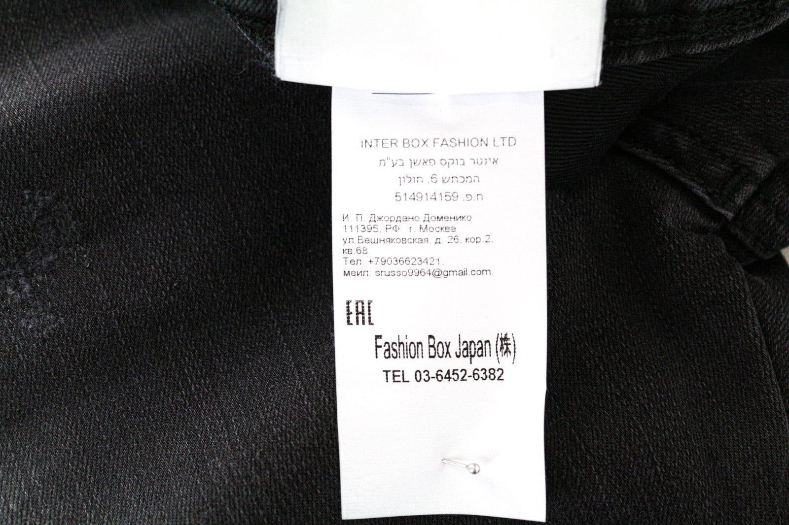 REPLAY Anbass Men Jeans W30/L34 Dark Grey Slim Fit Distressed Stretch Zip-Fly