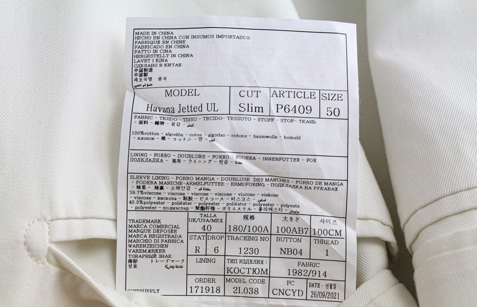SUITSUPPLY Havana Men Suit UK40R Formal Off-White Slim Pure Cotton 2 Piece