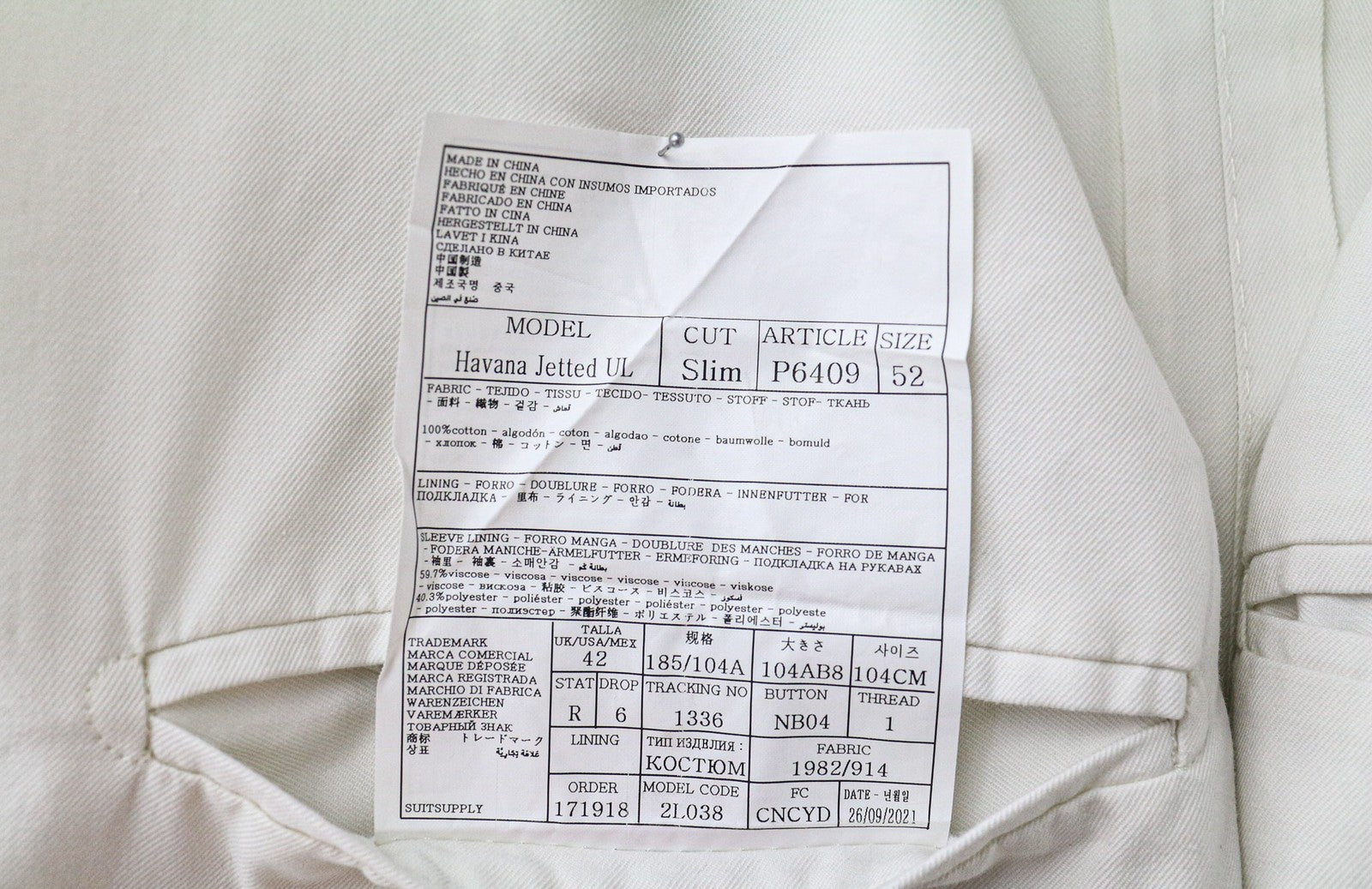SUITSUPPLY Havana Men Suit UK42R Single-Breasted White Slim Pure Cotton 2 Piece