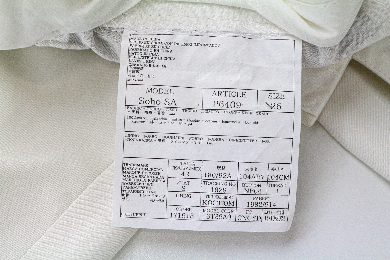 SUITSUPPLY Havana Men Suit UK42S Pleated Classic Off-White Slim Cotton 2 Piece