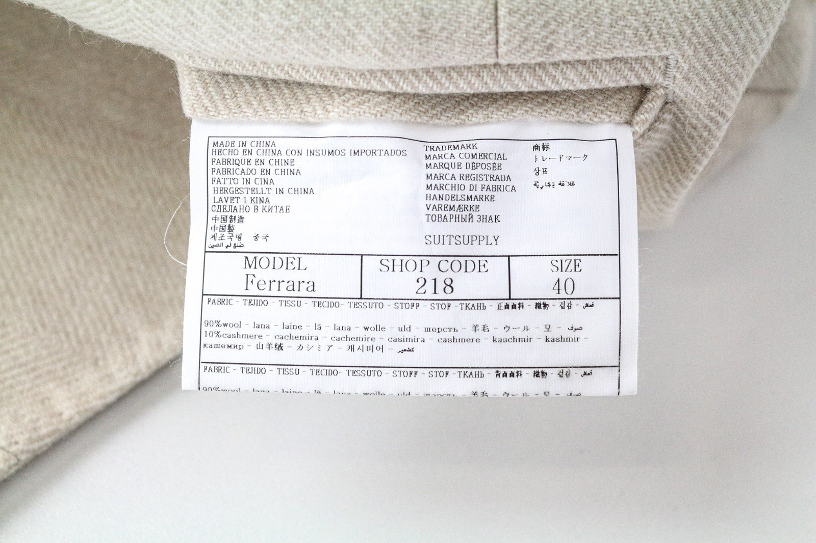 SUITSUPPLY La Spalla Men Suit UK30R Beige Wool Cashmere 2 Piece