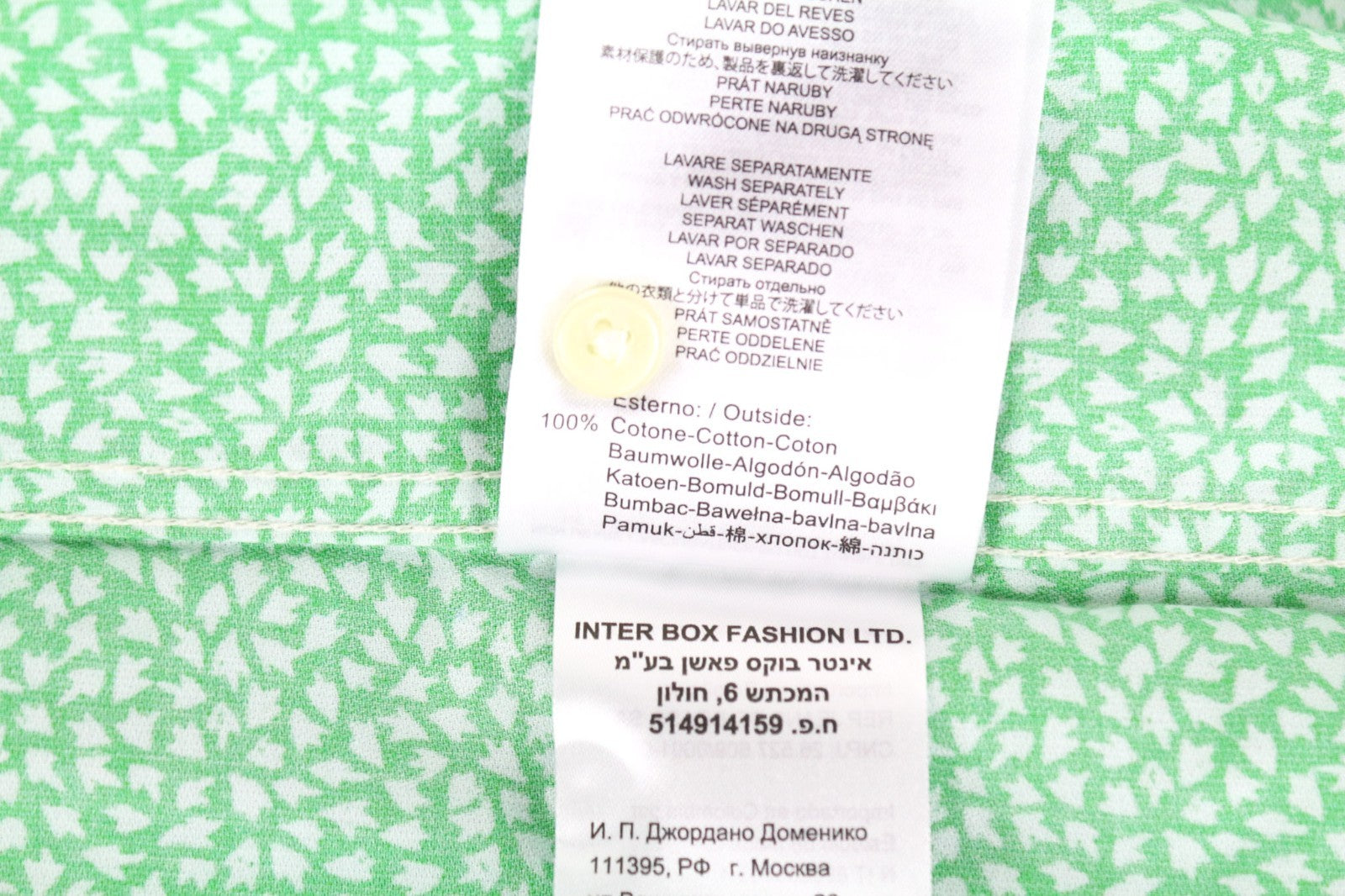 REPLAY Men Shirt L Green Pure Cotton Patterned Button-Up Long Slevee