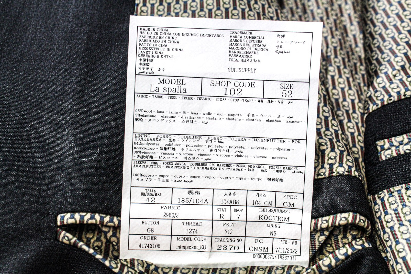 SUITSUPPLY La Spalla Men Suit UK42R Single-Breasted Wool Stretch Grey 2 Piece