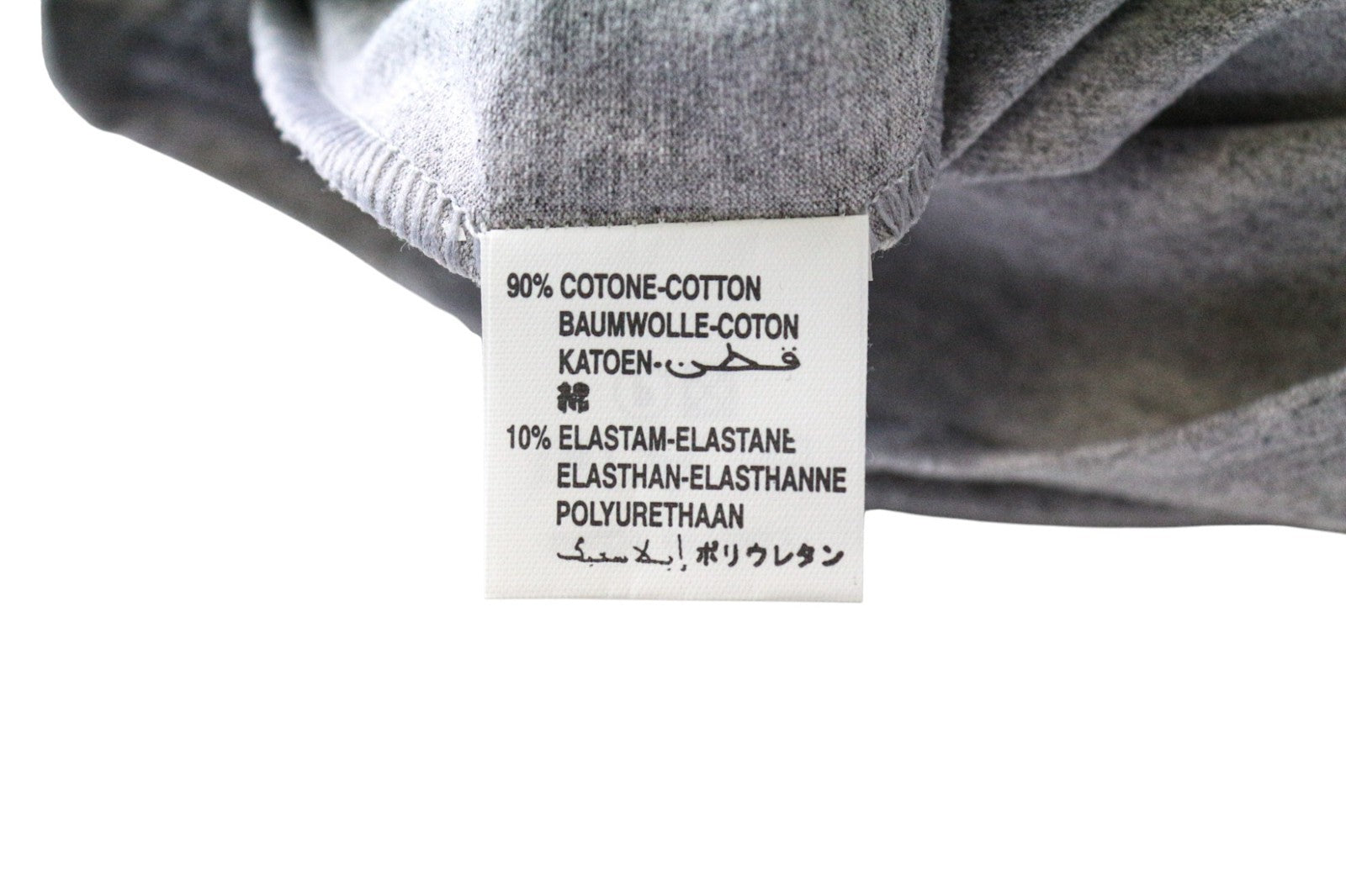 VKING Men's T-Shirt L Grey Cotton Stretch Short Sleeve V-Neck Pullover