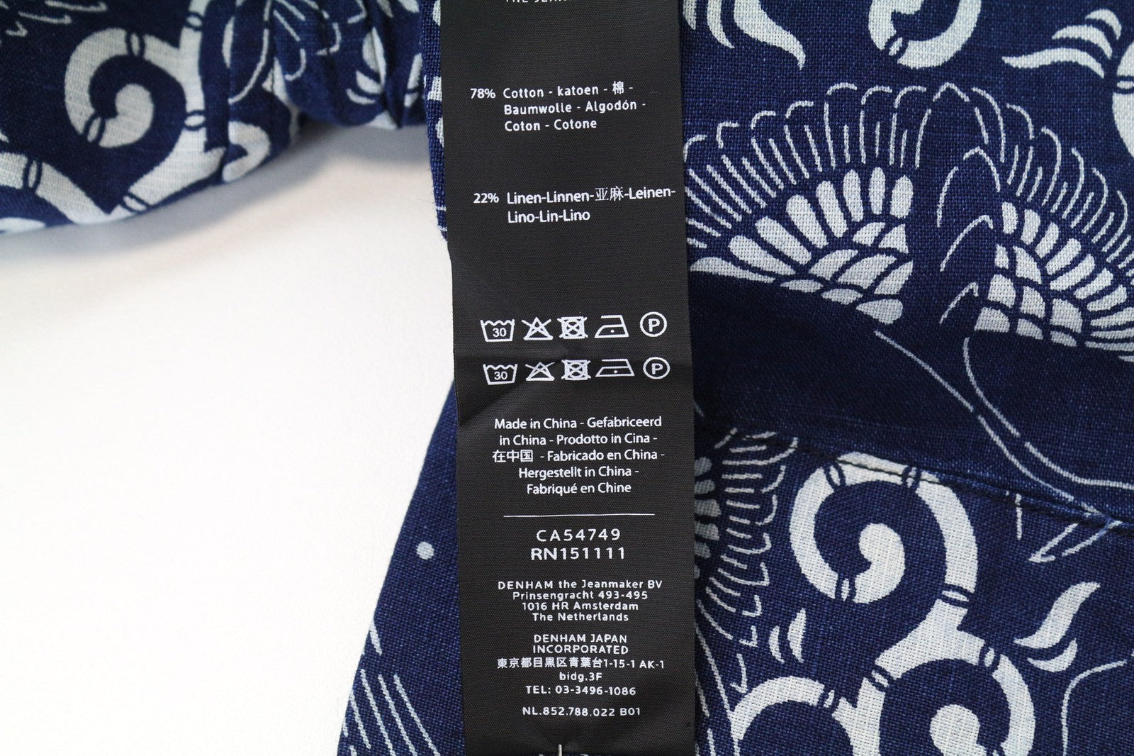 DENHAM Stories Women's Shirt M Blue Oriental Pattern Long Sleeve Buttoned