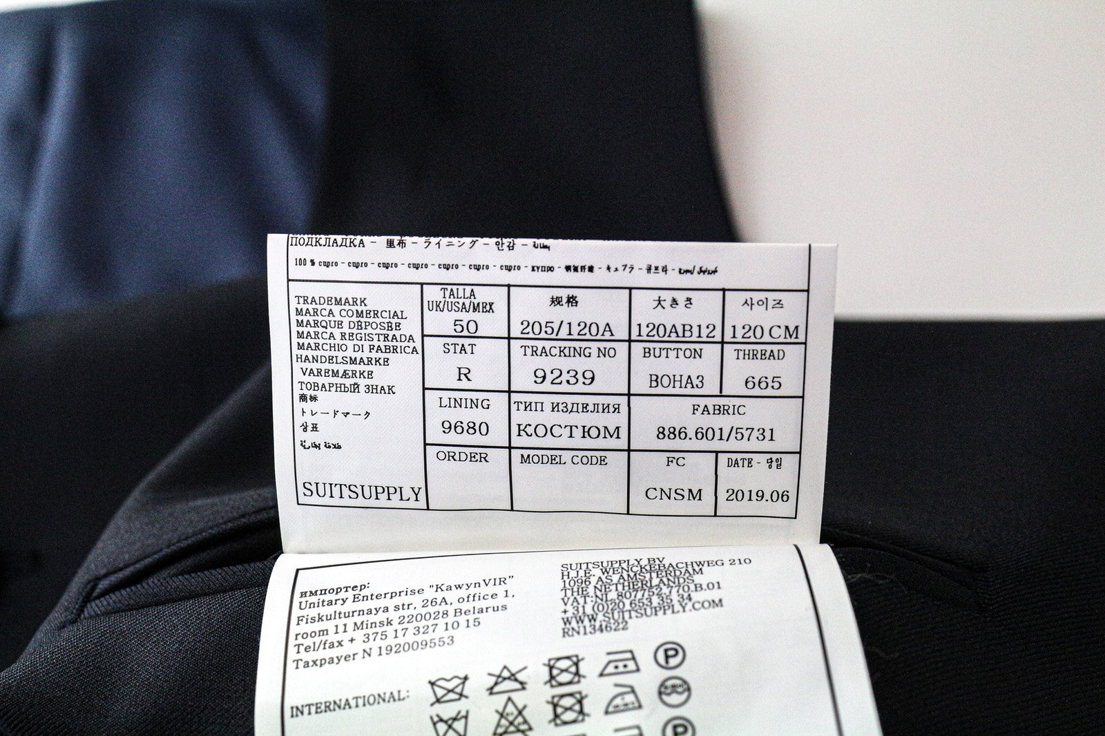 SUITSUPPLY Ferrara vyriška liemenė UK50R tamsiai mėlyna plona vilnonė V formos iškirpte klasikinė oficiali liemenė 