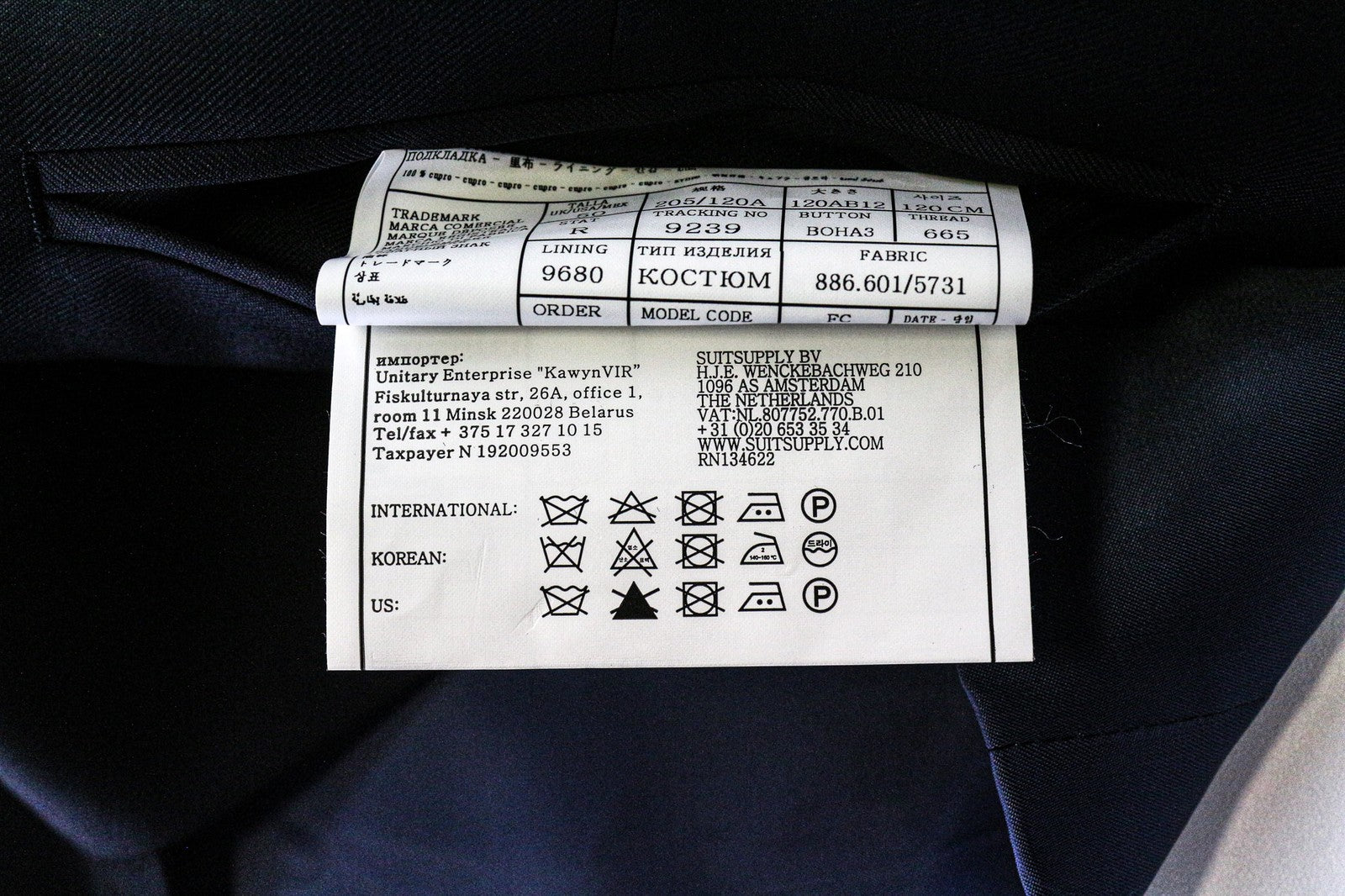 SUITSUPPLY Ferrara vyriška liemenė UK50R tamsiai mėlyna plona vilnonė V formos iškirpte klasikinė oficiali liemenė 