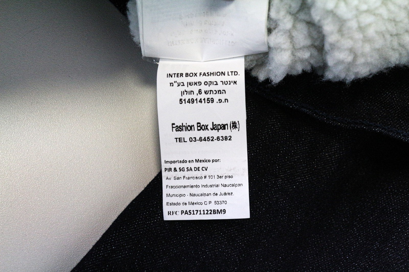 REPLAY Women's Jacket XL Blue Stretch Cotton Denim Collared Long Sleeve Lined