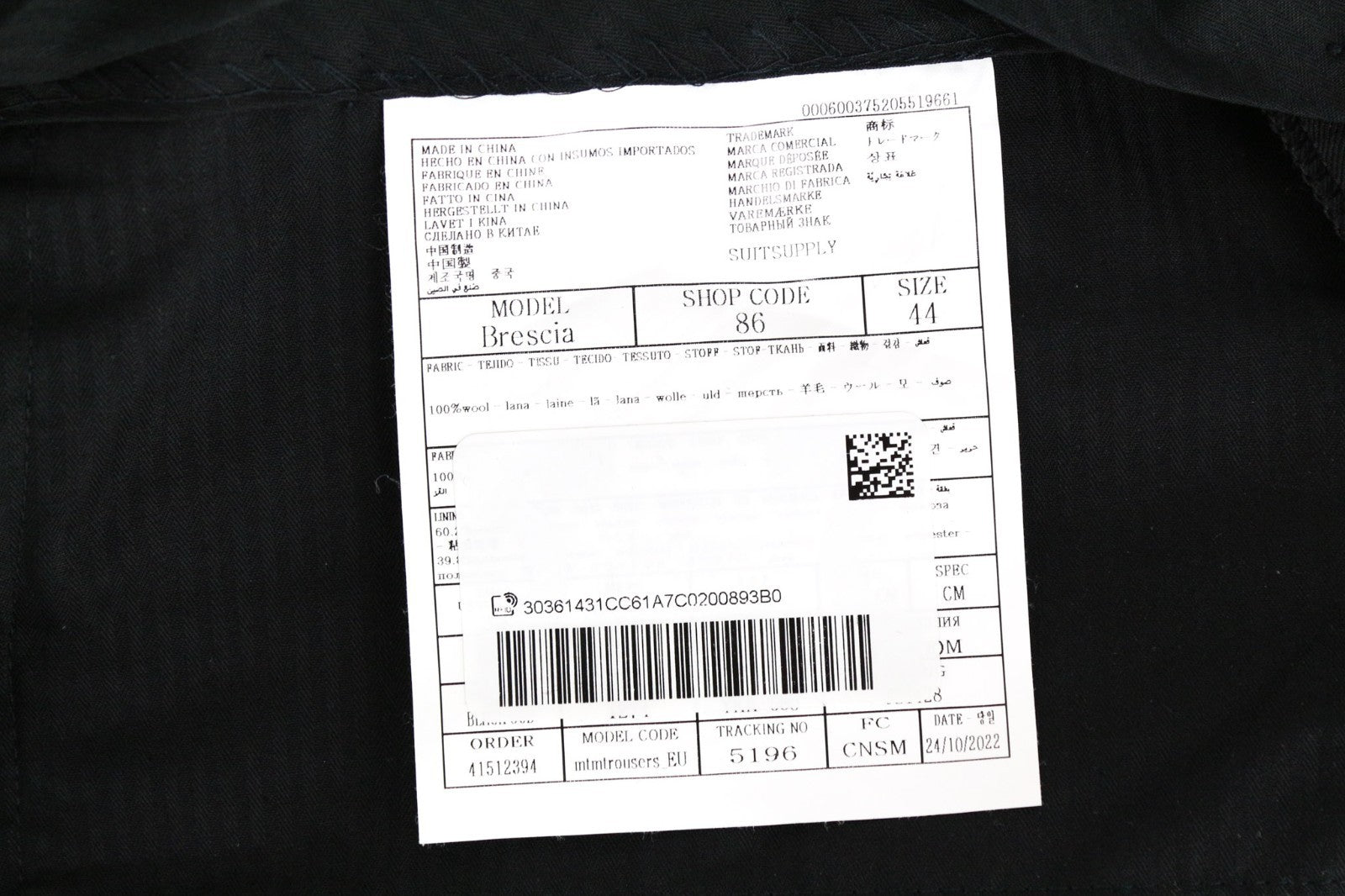 SUITSUPPLY La Spalla Men Suit UK30R Black Slim 2-Piece Pure Wool Tuxedo Twill