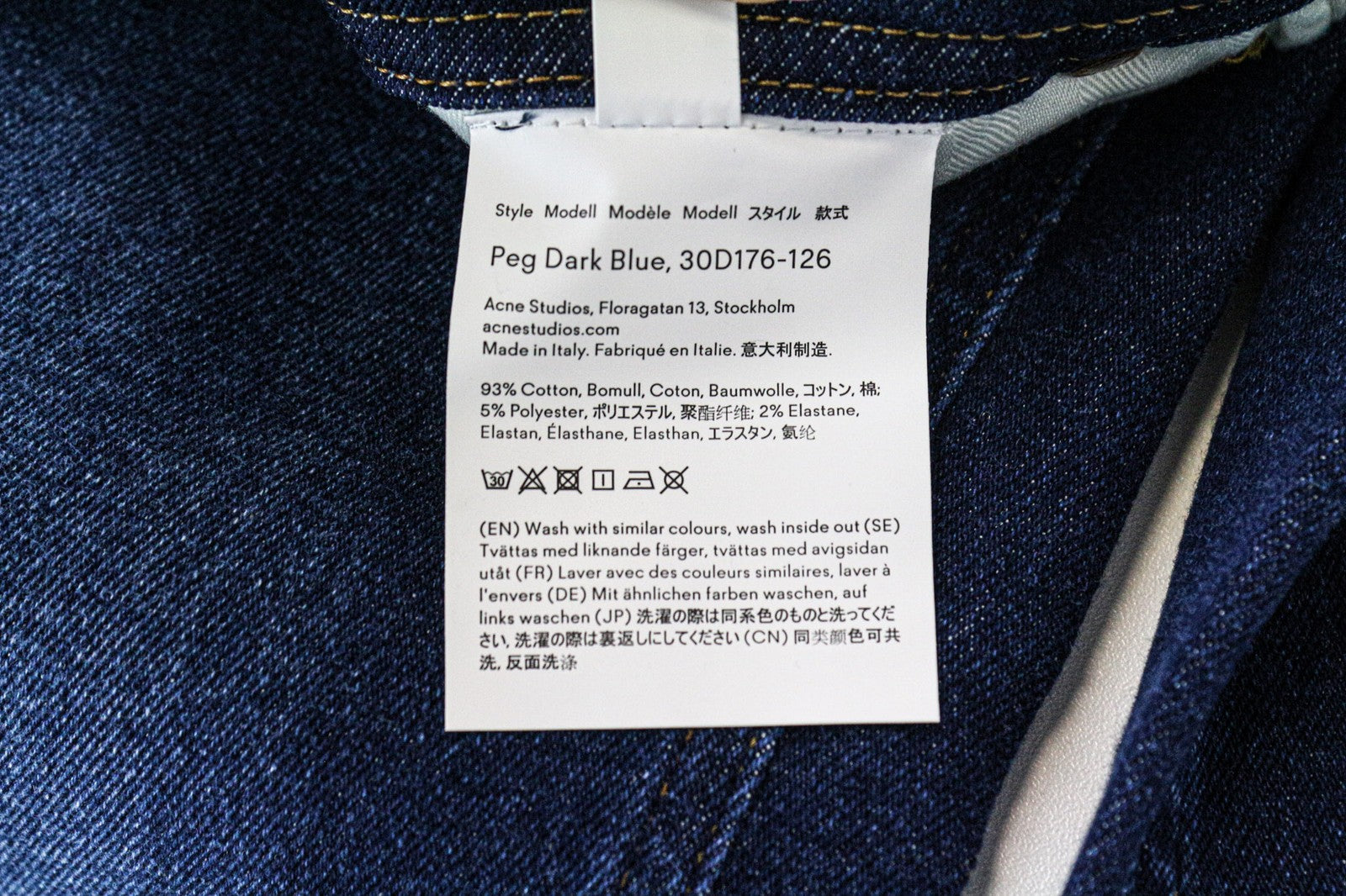 ACNE STUDIOS Peg Women Jeans W24/L32 Skinny Fit Washed Blue Cotton Stretch
