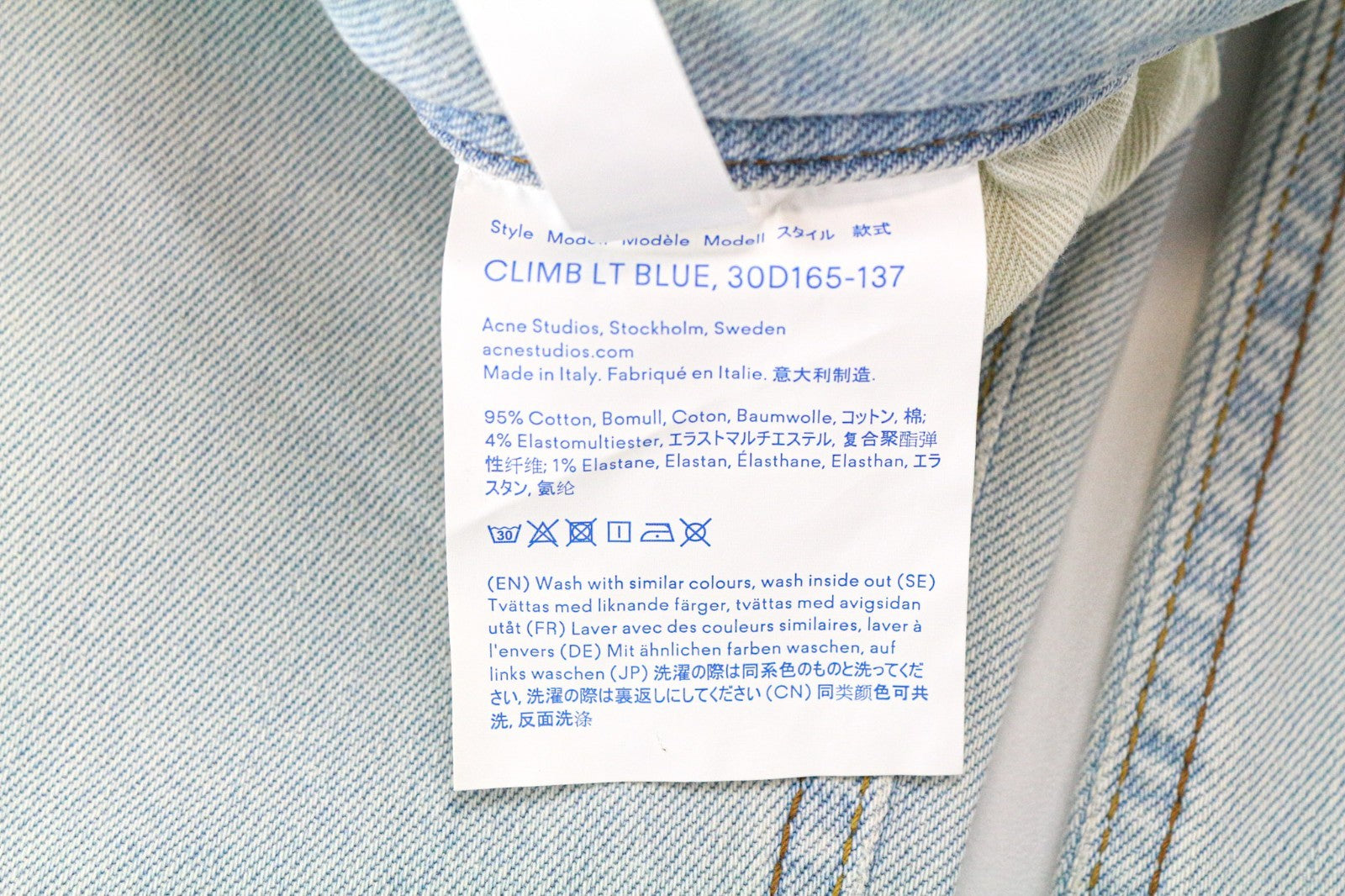 ACNE STUDIOS Climb Women Jeans W25/L34 Bla Konst Light Blue Skinny Stretch