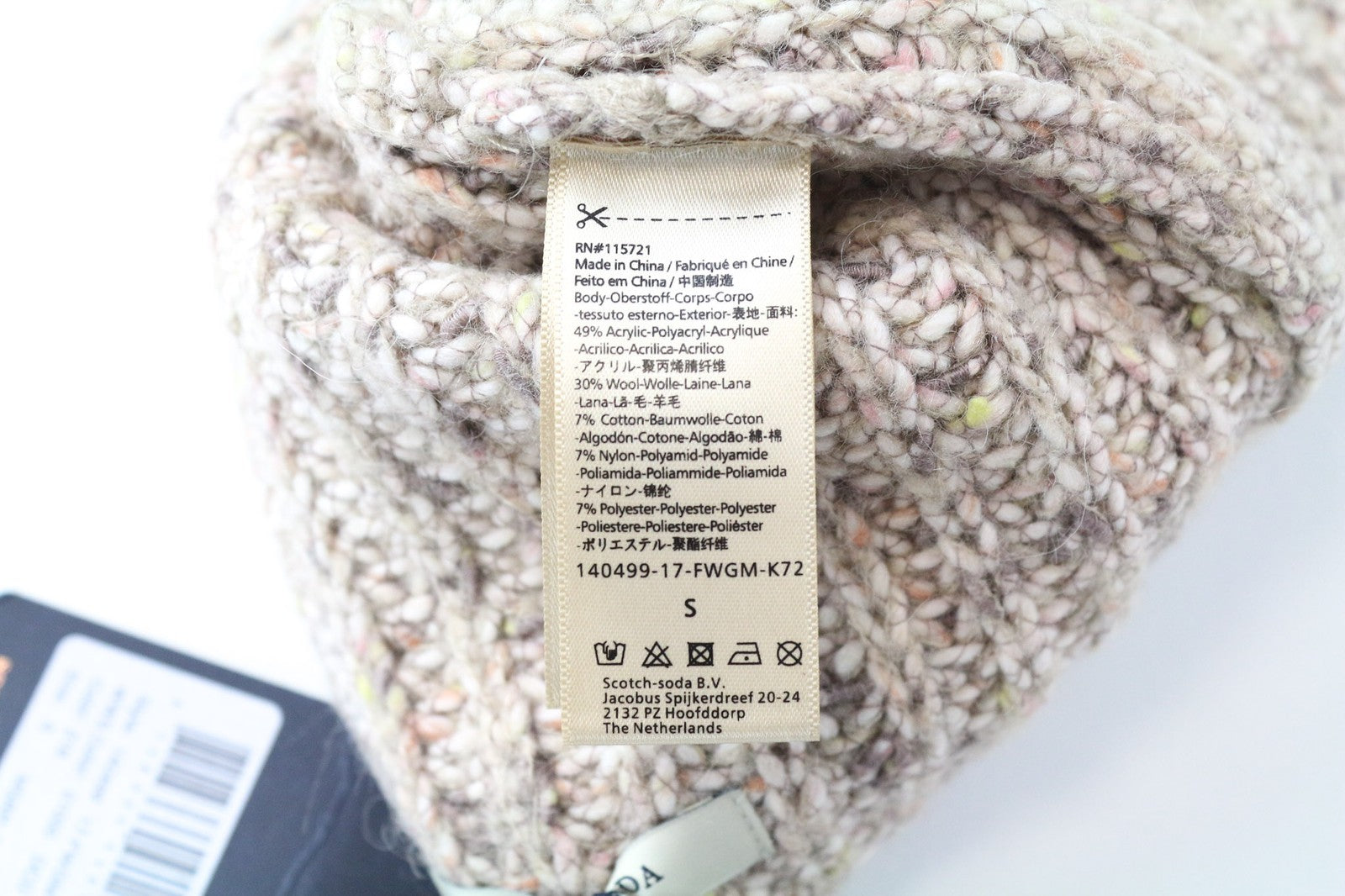 SCOTCH & SODA Women Hat One Size Beige Girls Beanie Melange Wool Blend Chunky