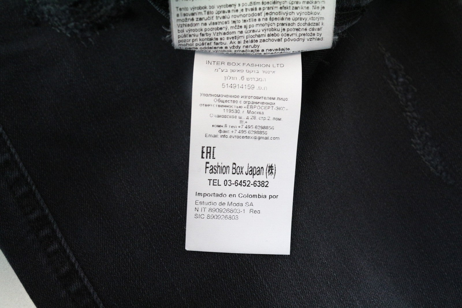 REPLAY Anbass Men Jeans W28/L32 Slim Greyish Blue Cotton Stretch Distressed