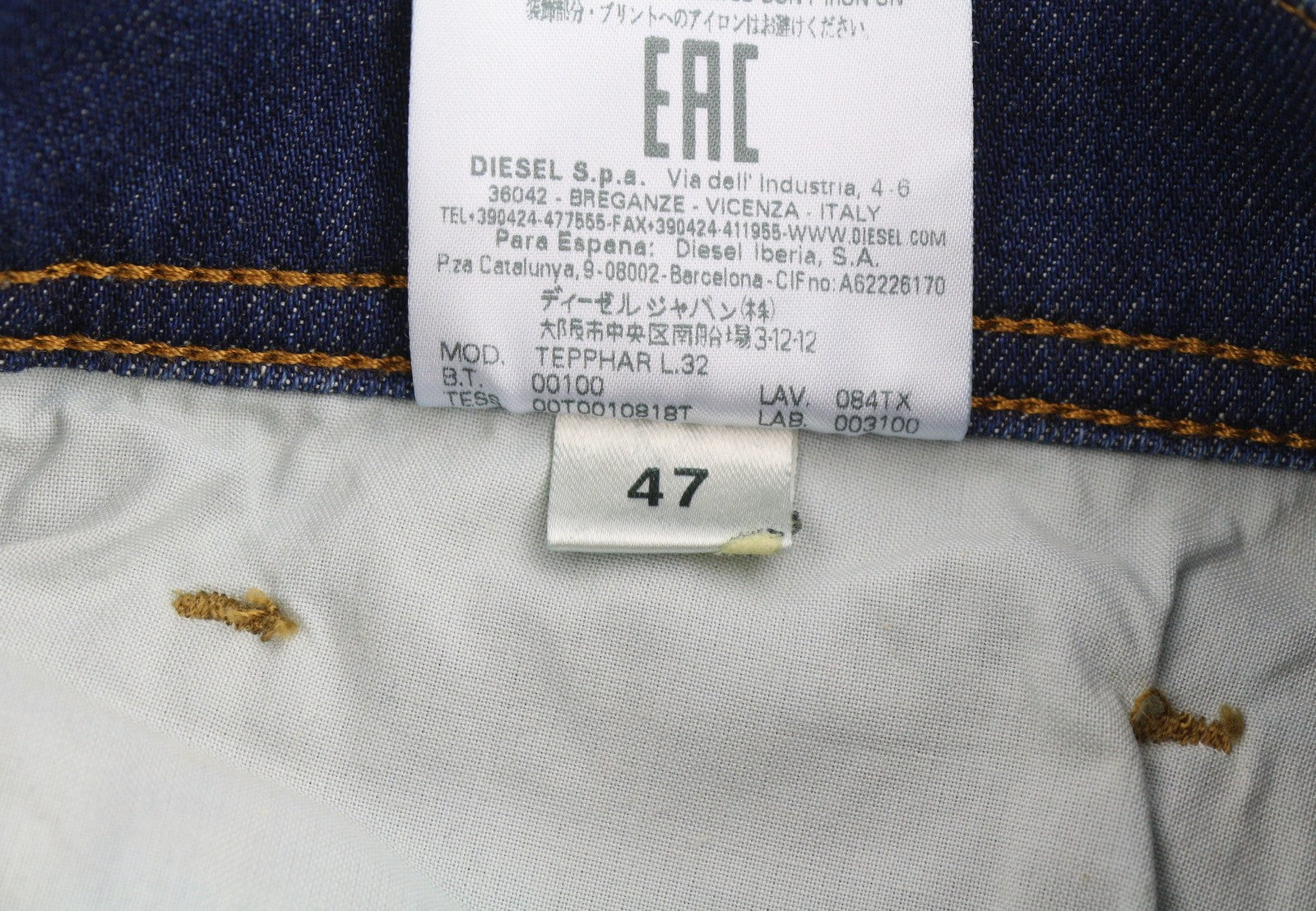 DIESEL Tepphar 084TX Men's Jeans W28/L32 Blue Faded Skinny Distress Denim
