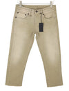 Jeans Boy Straight
