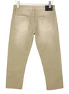 Jeans Boy Straight