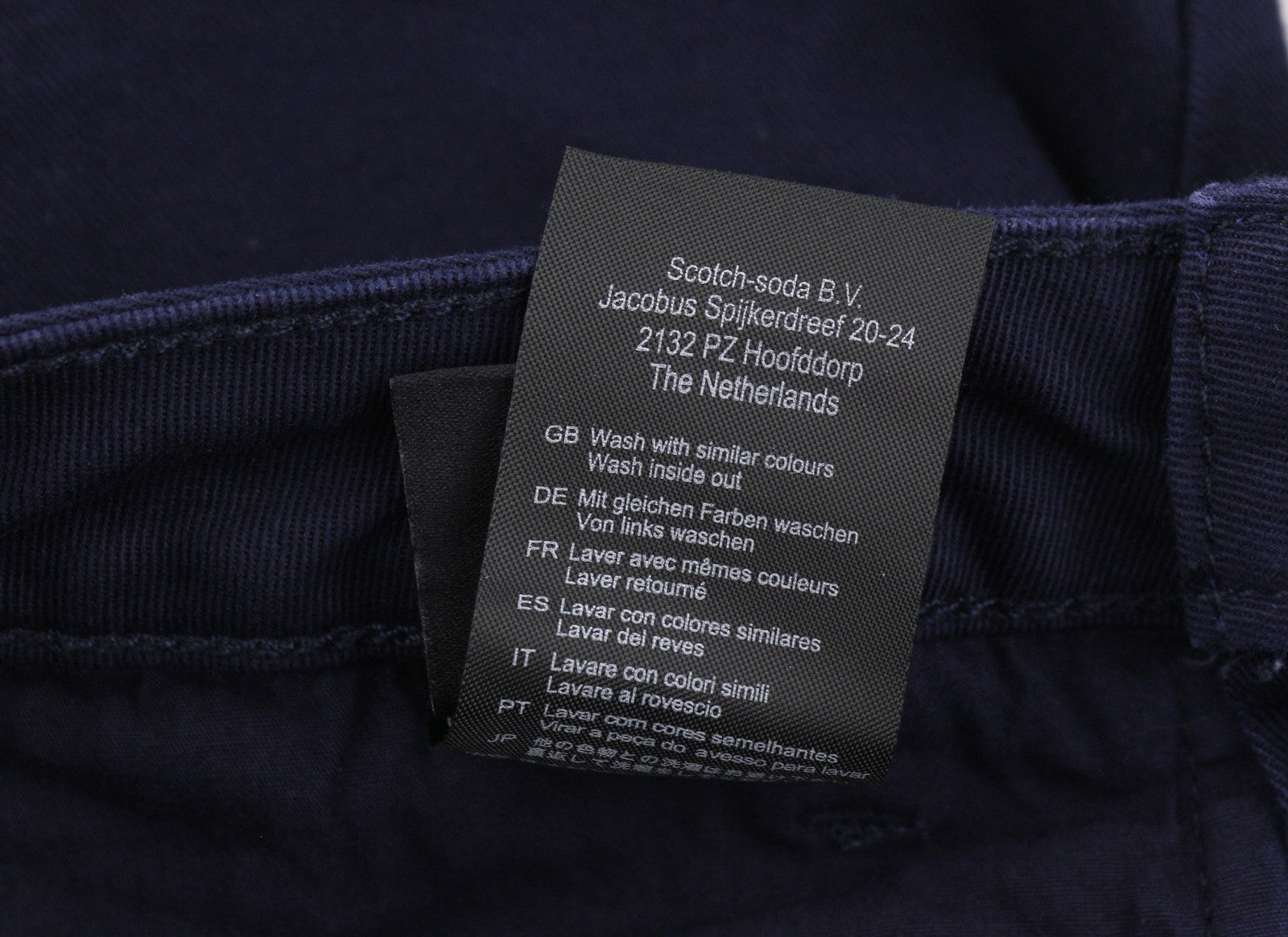 MAISON SCOTCH Biker Women's Jeans W27 Dark Blue Skinny Star Side Lines