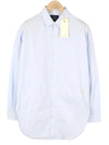 Blue Cotton Shirt