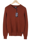 Brown Cotton Jumper