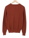 Brown Cotton Jumper