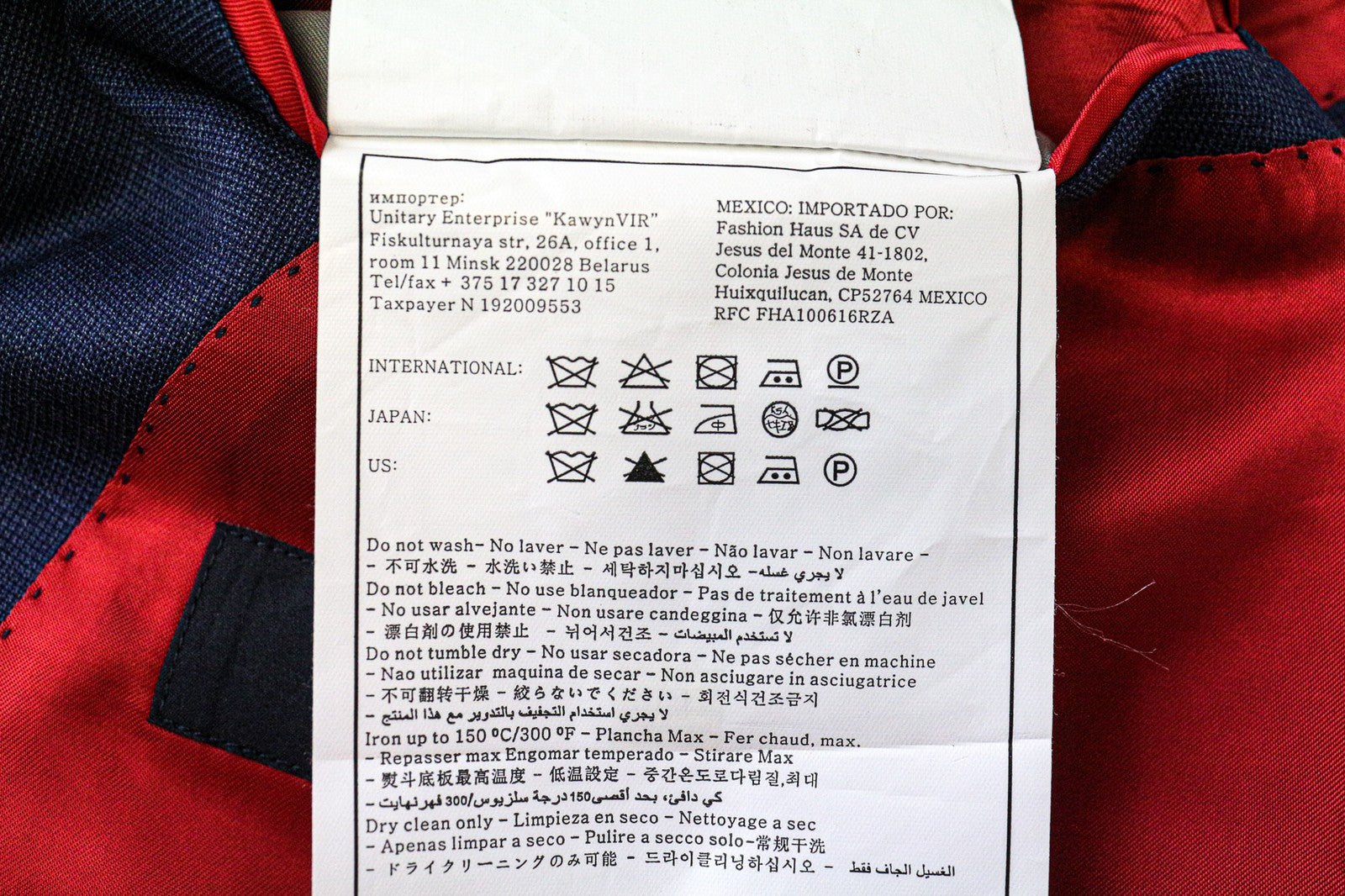 SUITSUPPLY Sienna Men's Blazer UK46S Blue Wool Super 130's Single-Breasted